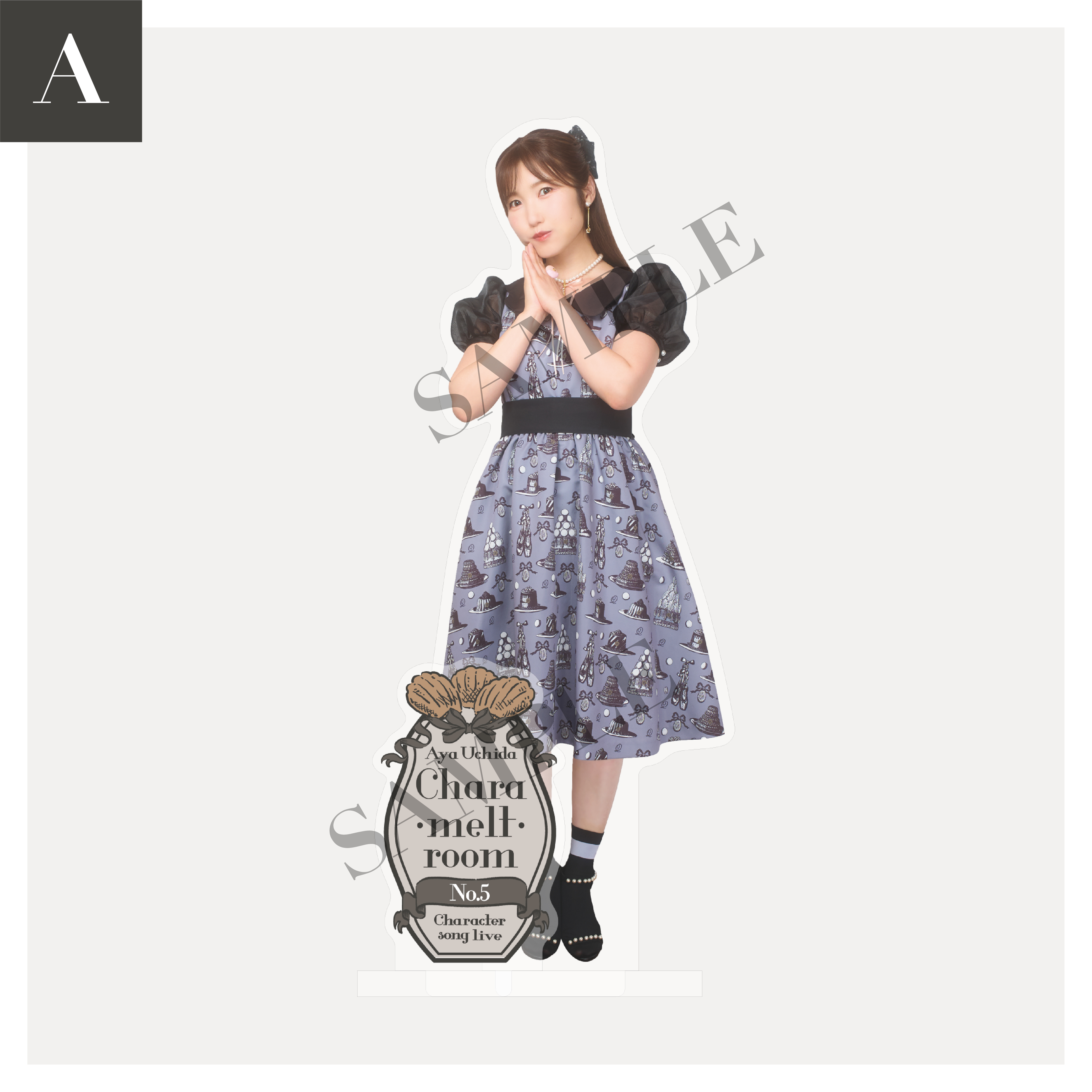 アクリルスタンドA