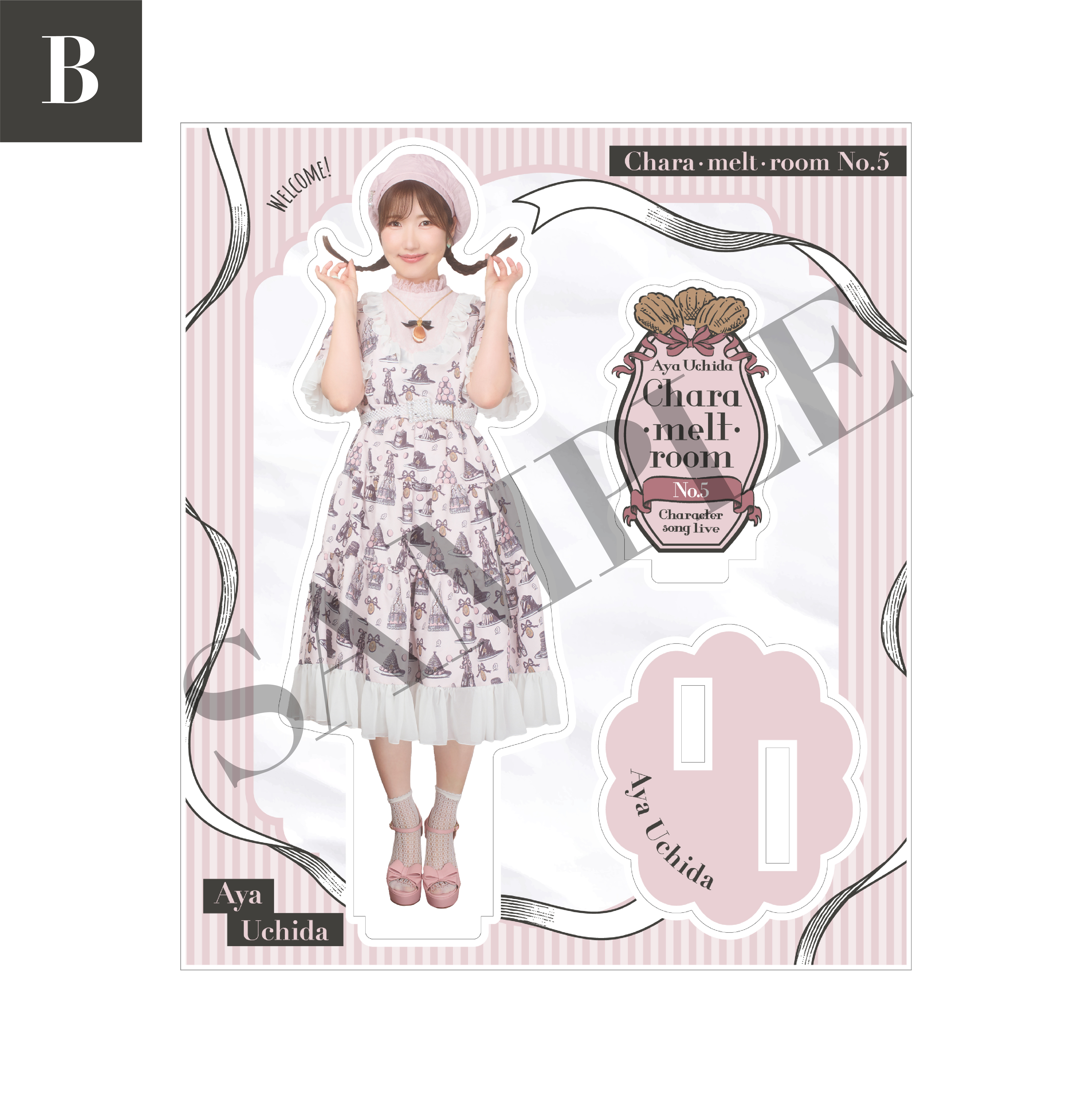 アクリルスタンドB