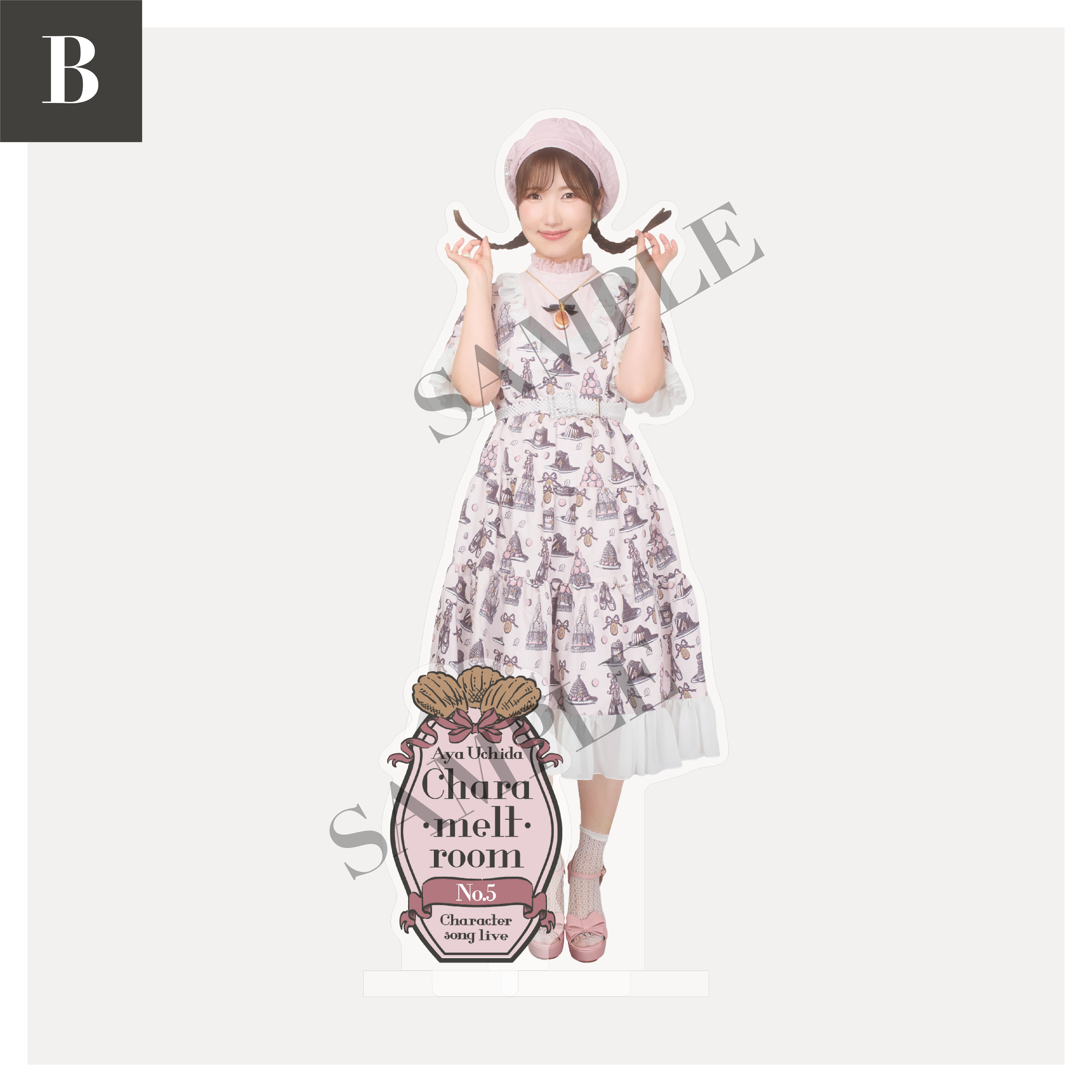 アクリルスタンドB