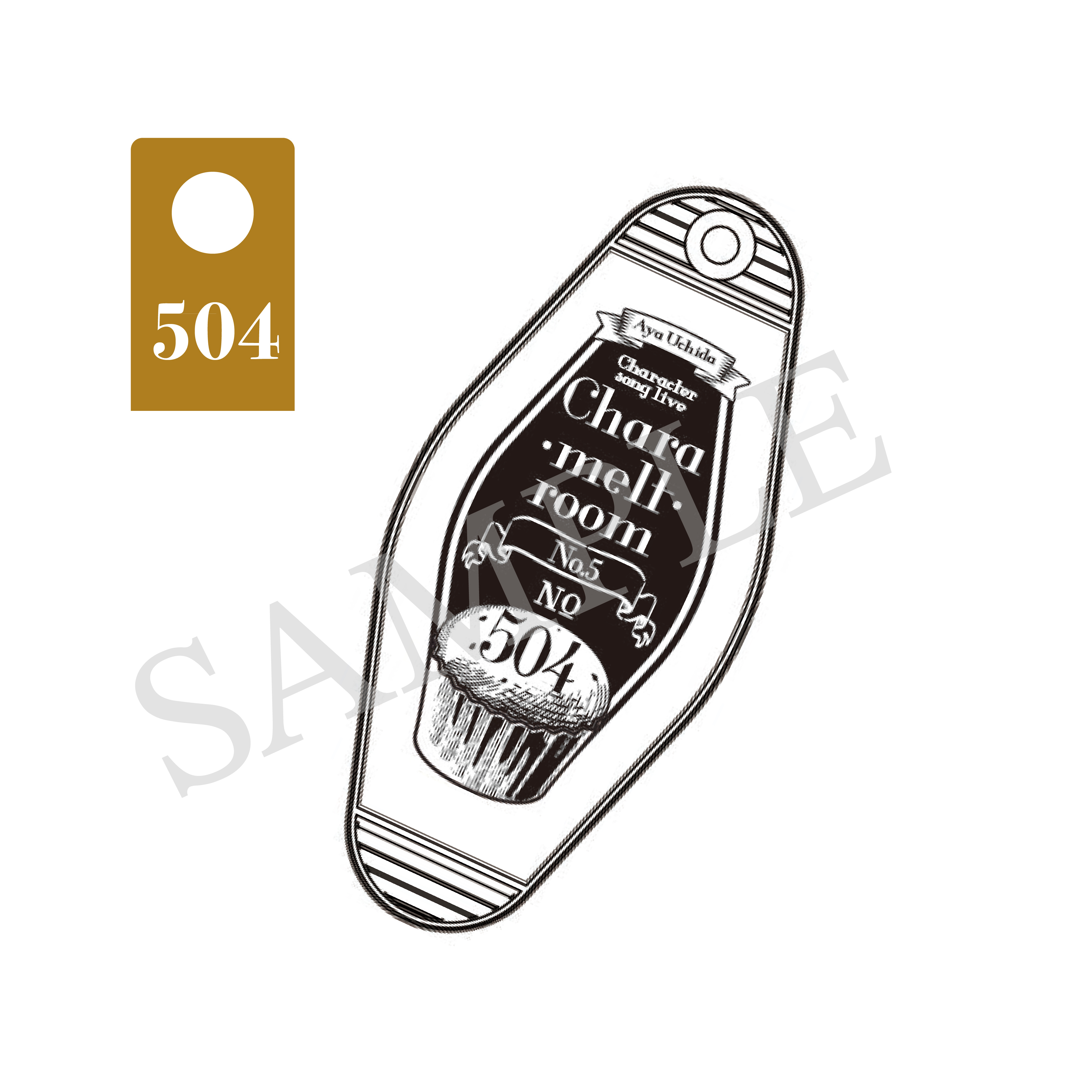 ルームキーホルダー504