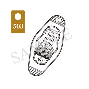 ルームキーホルダー503