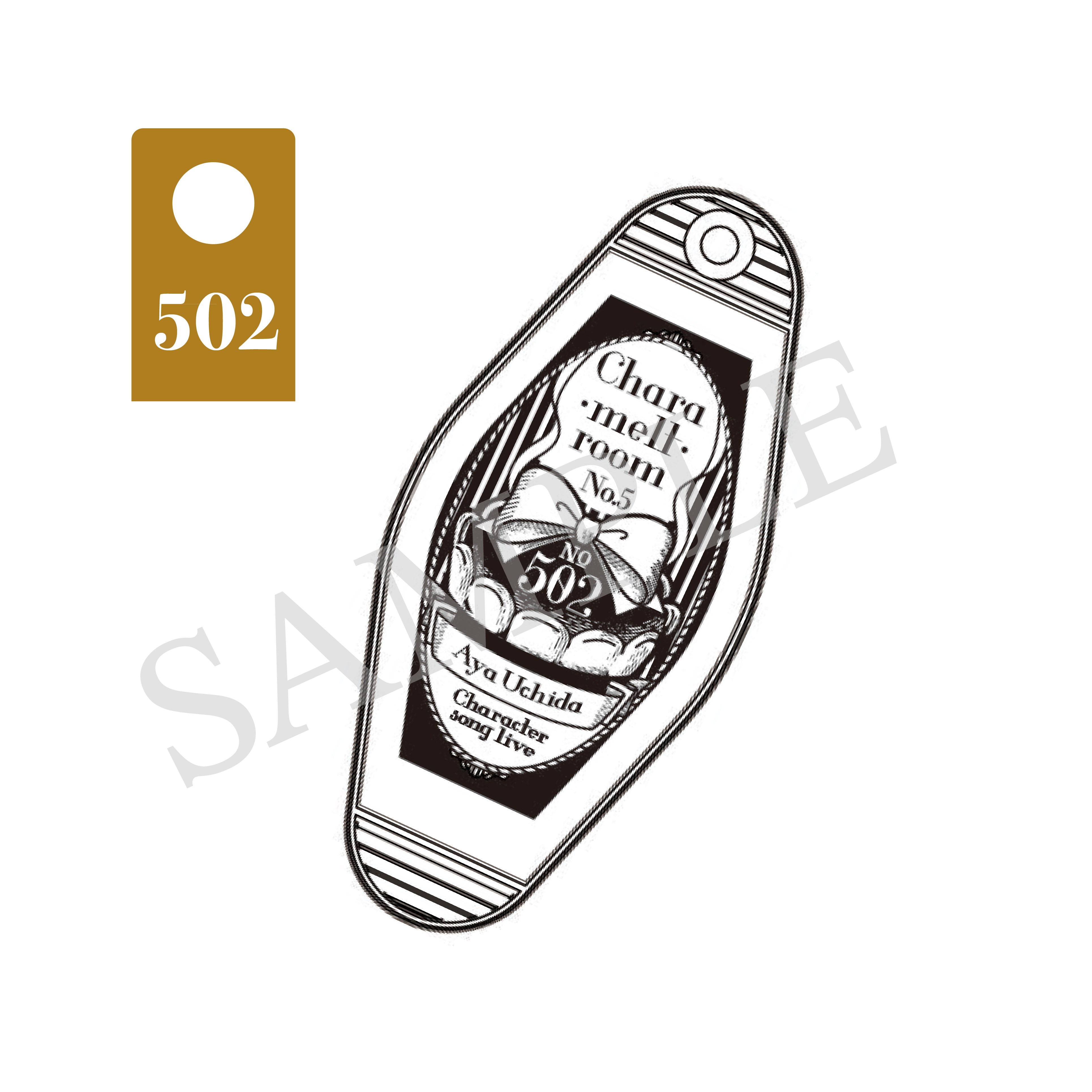 ルームキーホルダー502