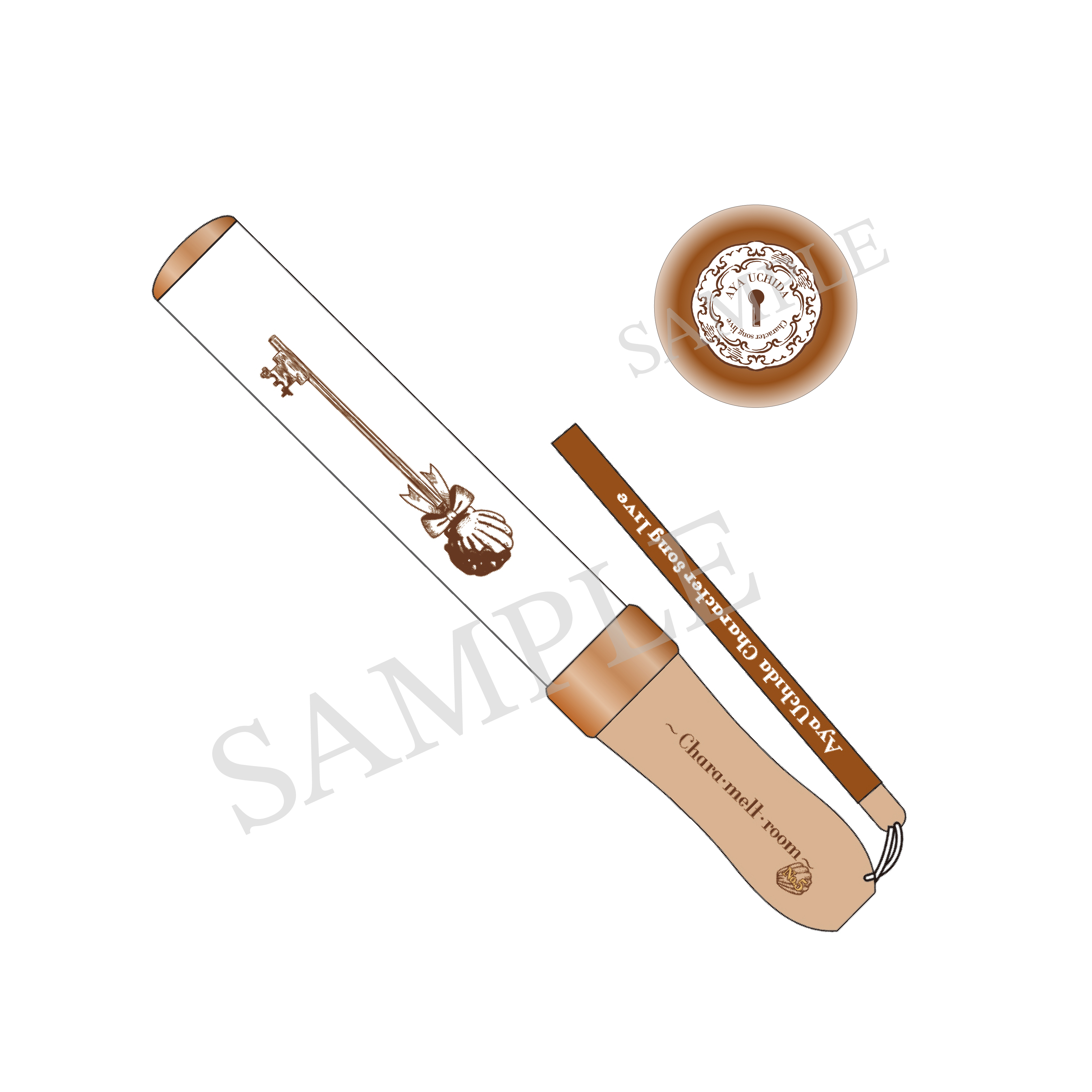 キープレートペンライト