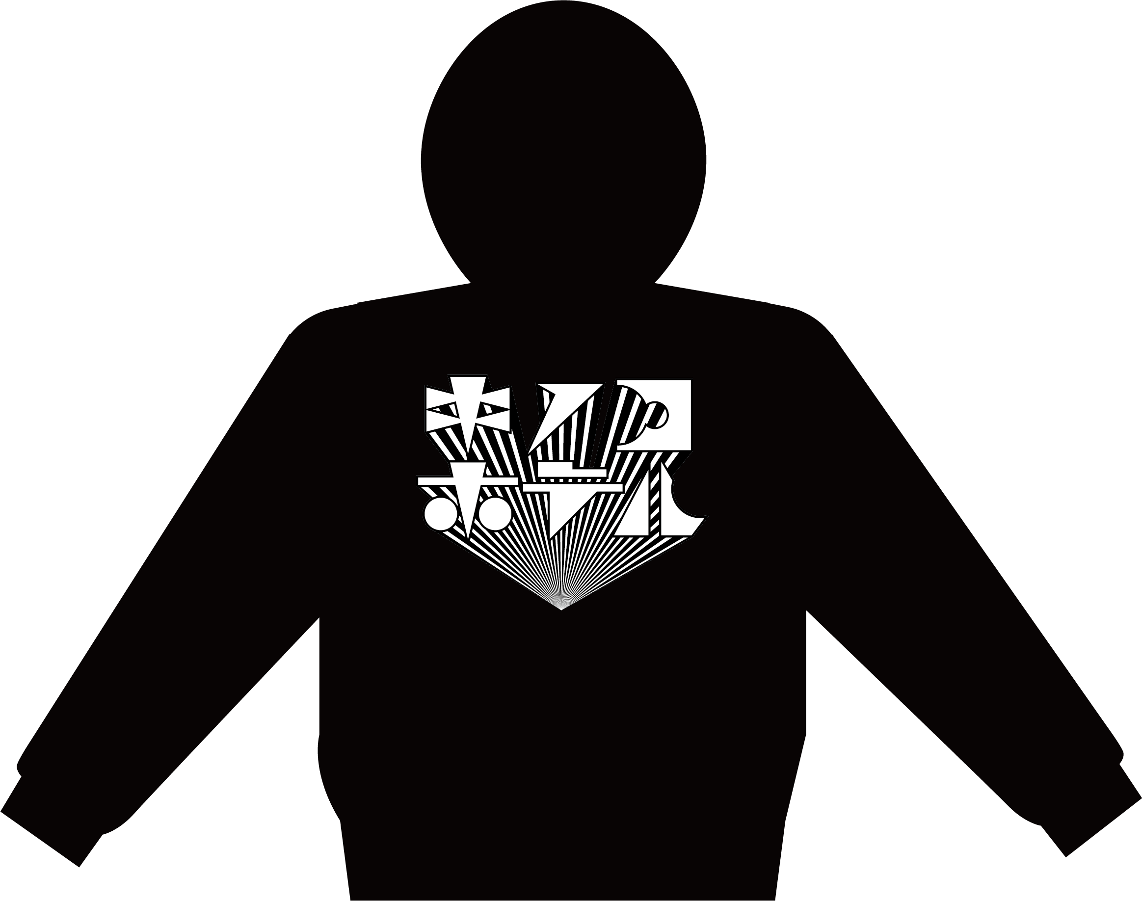 暗闇で光る！商標ジップアップパーカー