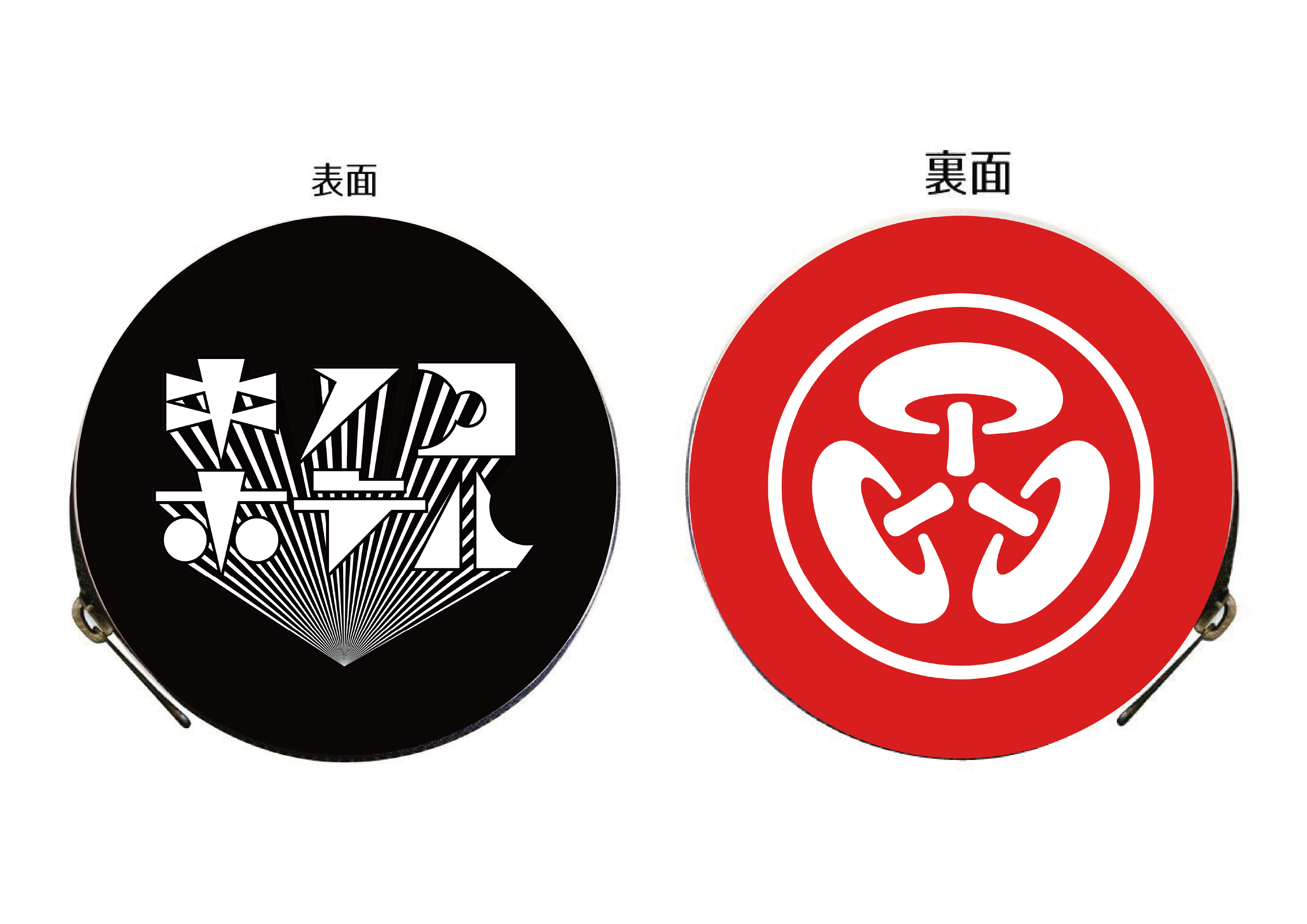 商標コインケース