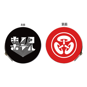 商標コインケース