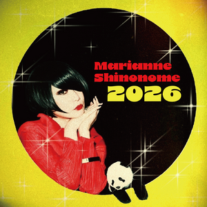 マリアンヌ東雲カレンダー2026