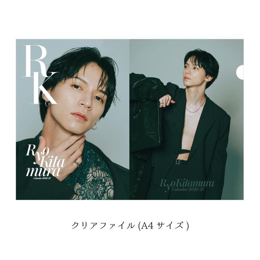 カレンダーBOXセット