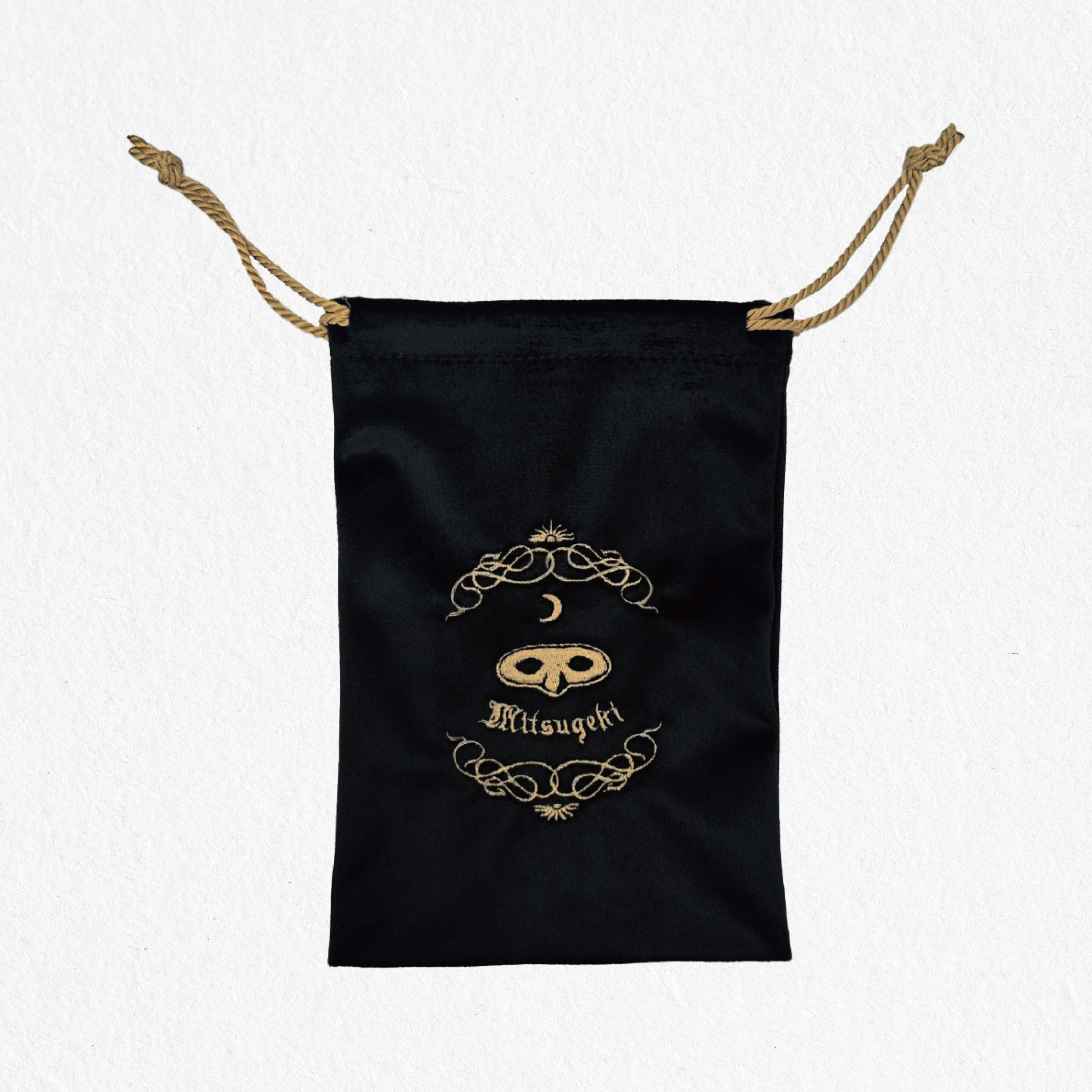 秘密のσάκκος