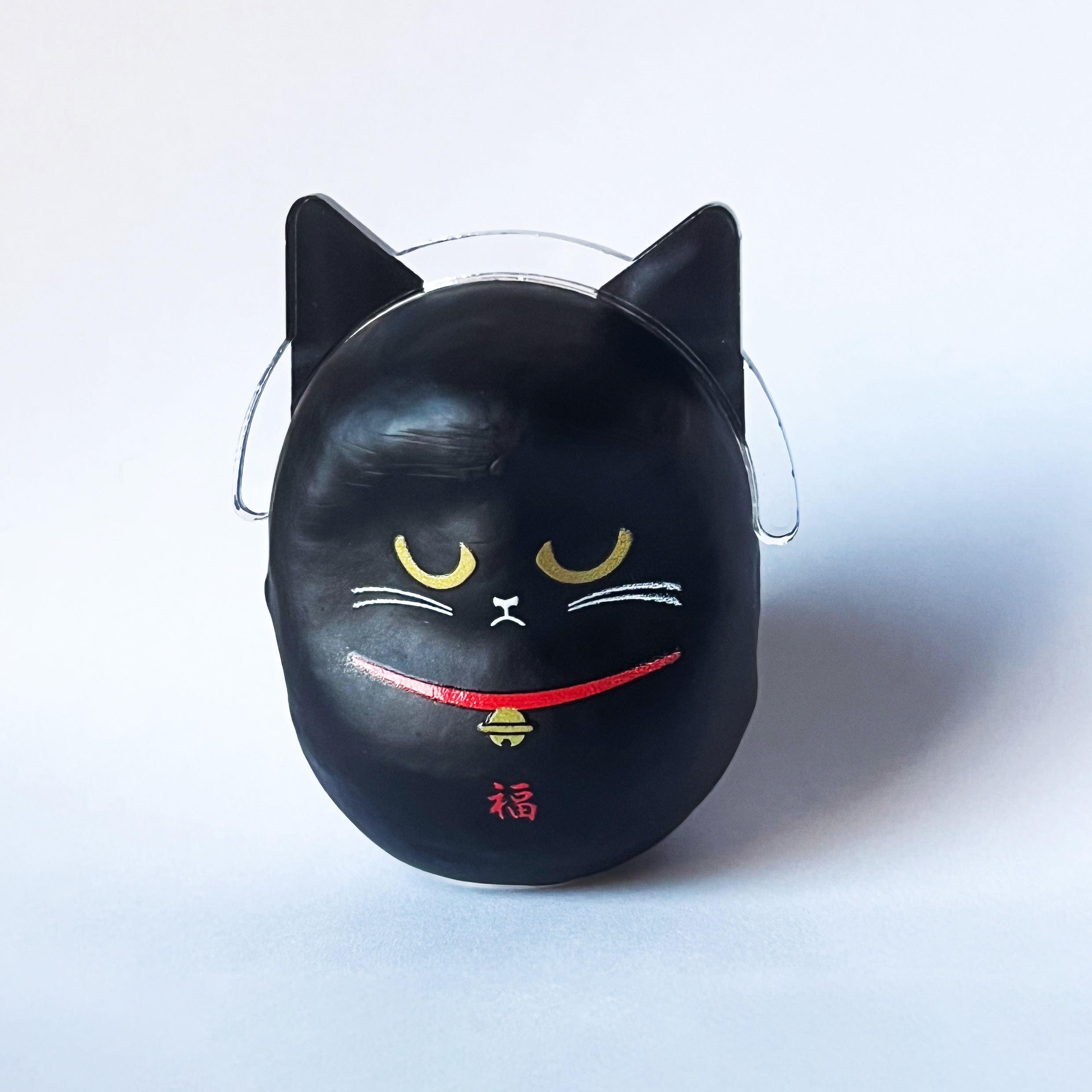 唄声喫茶 黒猫  初春ミニだるま