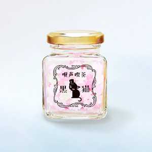 有村竜太朗 | SKIYAKI STORE