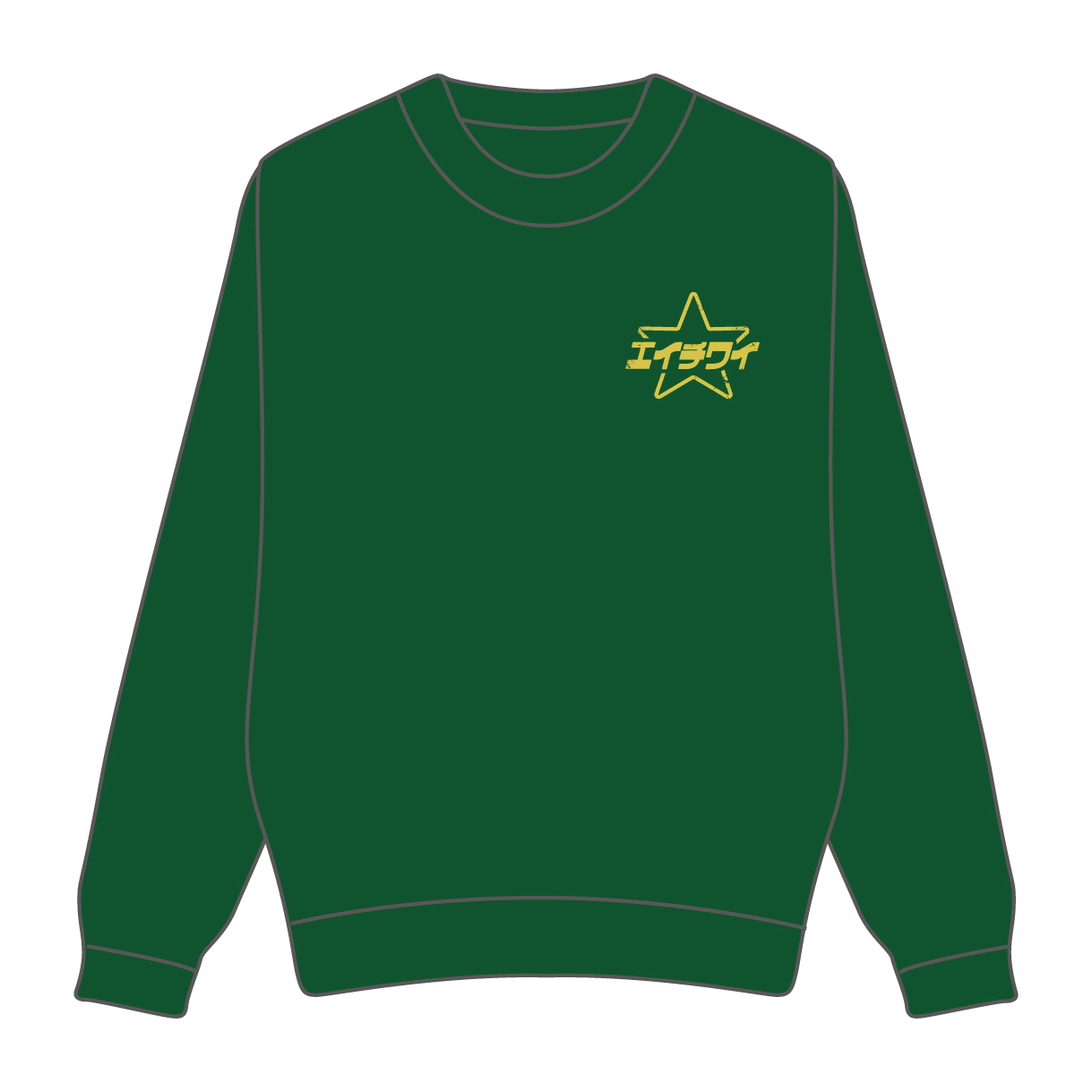 Time Trip Day Sweat（アイビーグリーン）