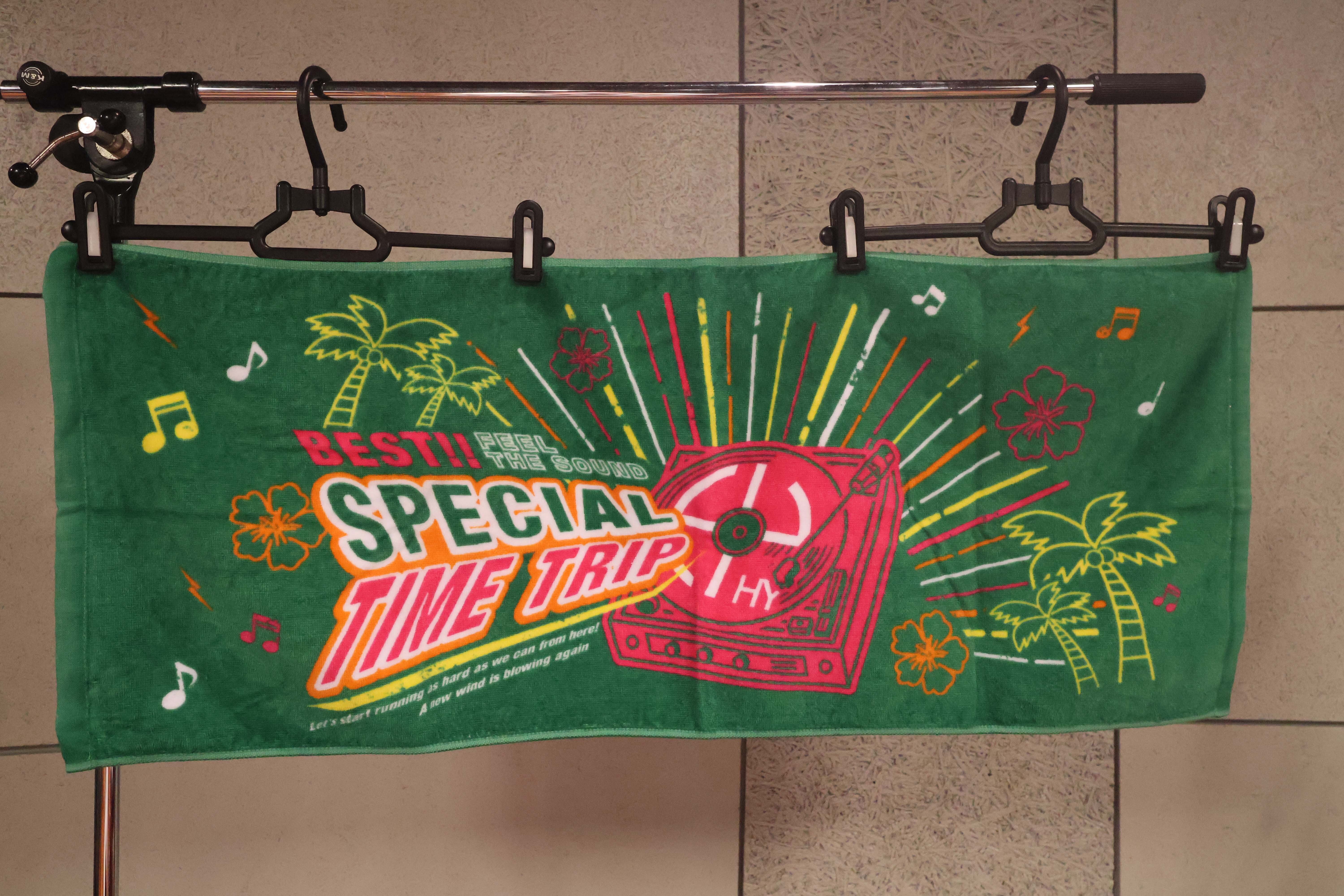 TIME TRIP レコードネオンタオル（グリーン）