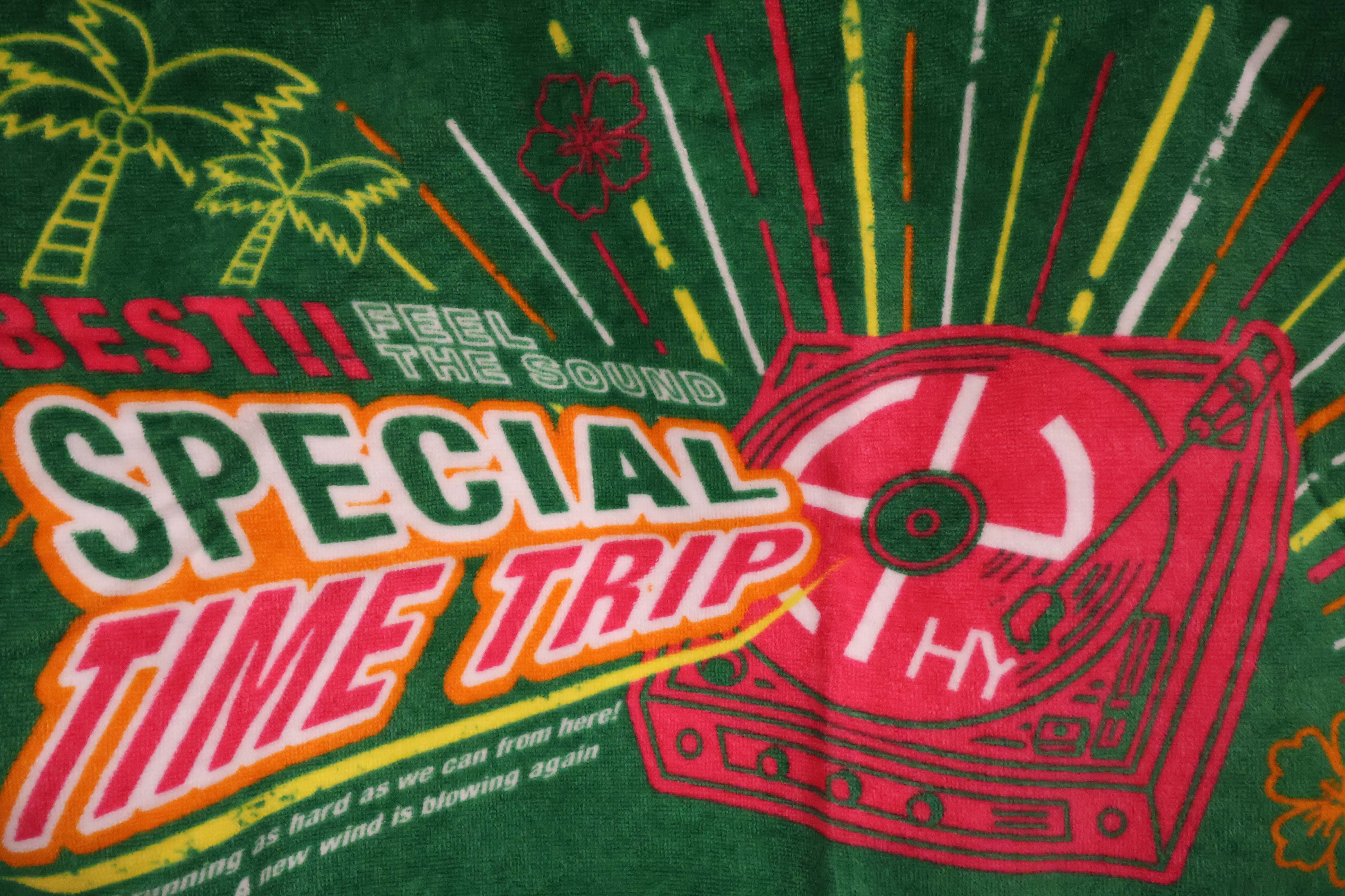 TIME TRIP レコードネオンタオル（グリーン）