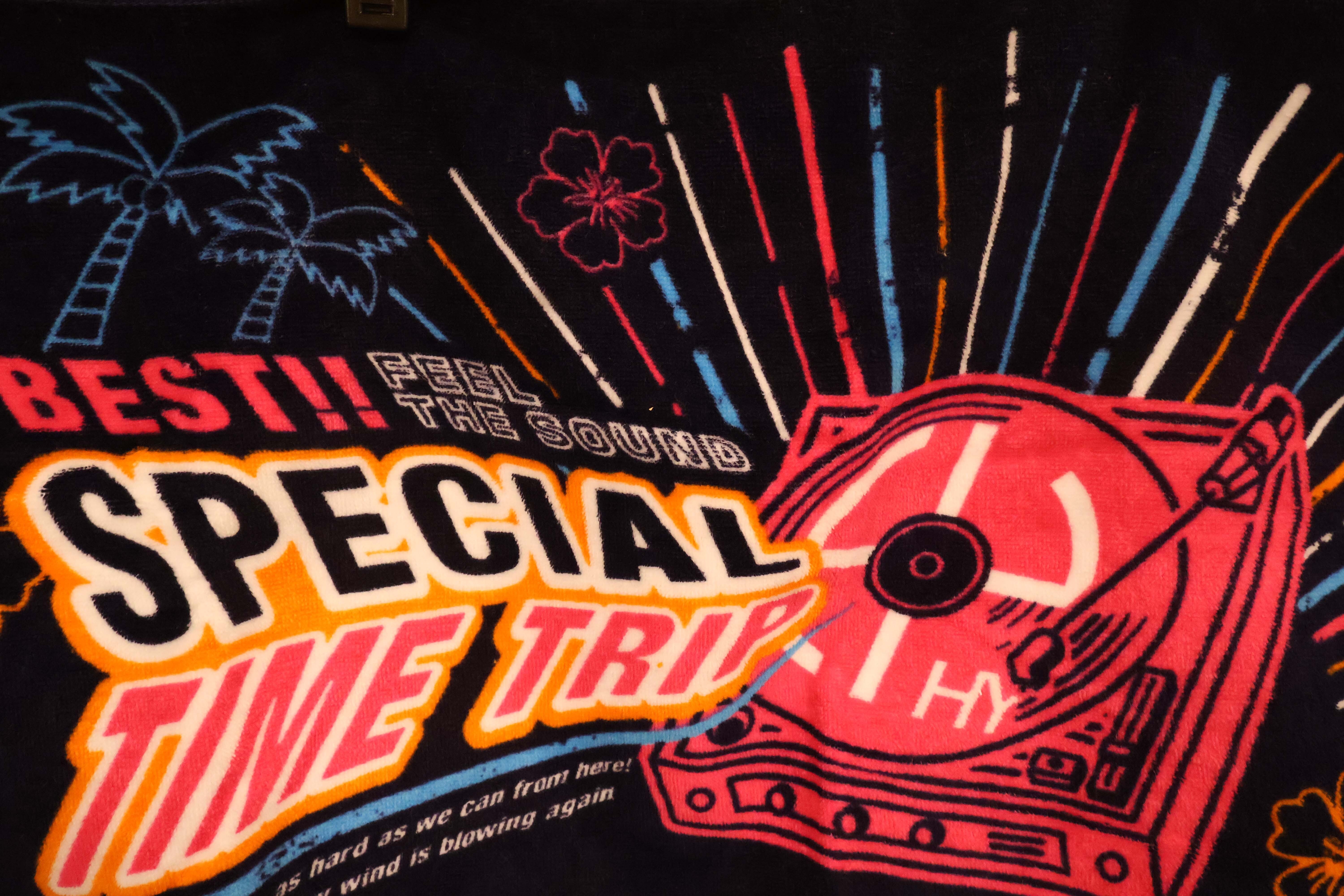 TIME TRIP レコードネオンタオル（ネイビー）