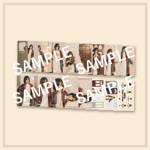 Home Sweet Home photocard set