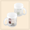 Home Sweet Home mug