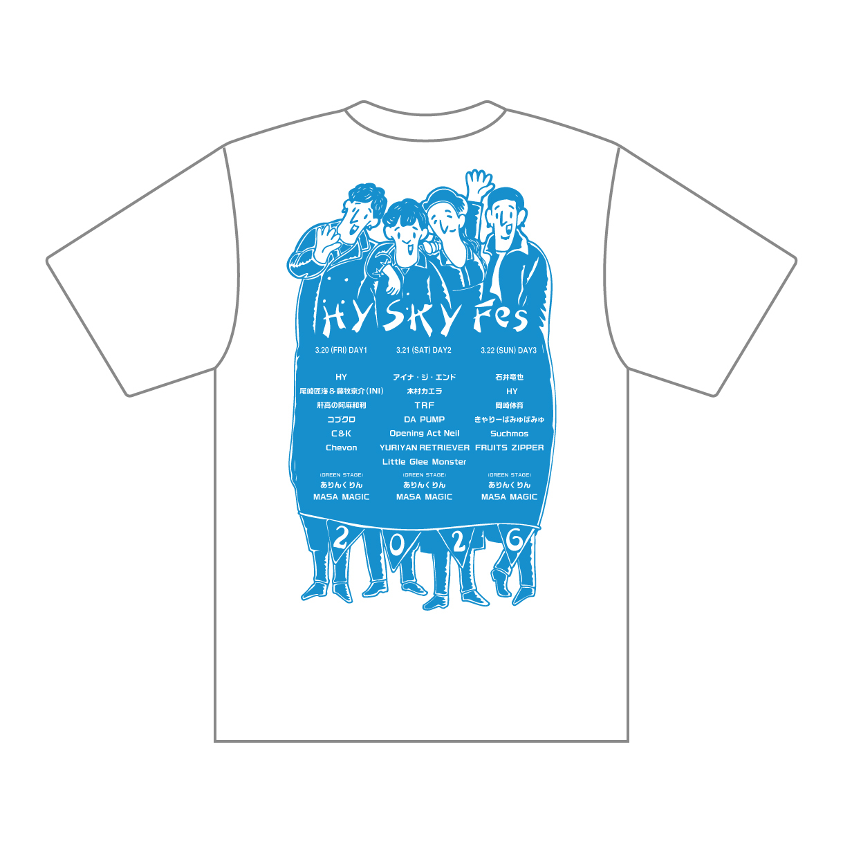 【SKY Fes 2026】BALLOON Tシャツ（ホワイト）