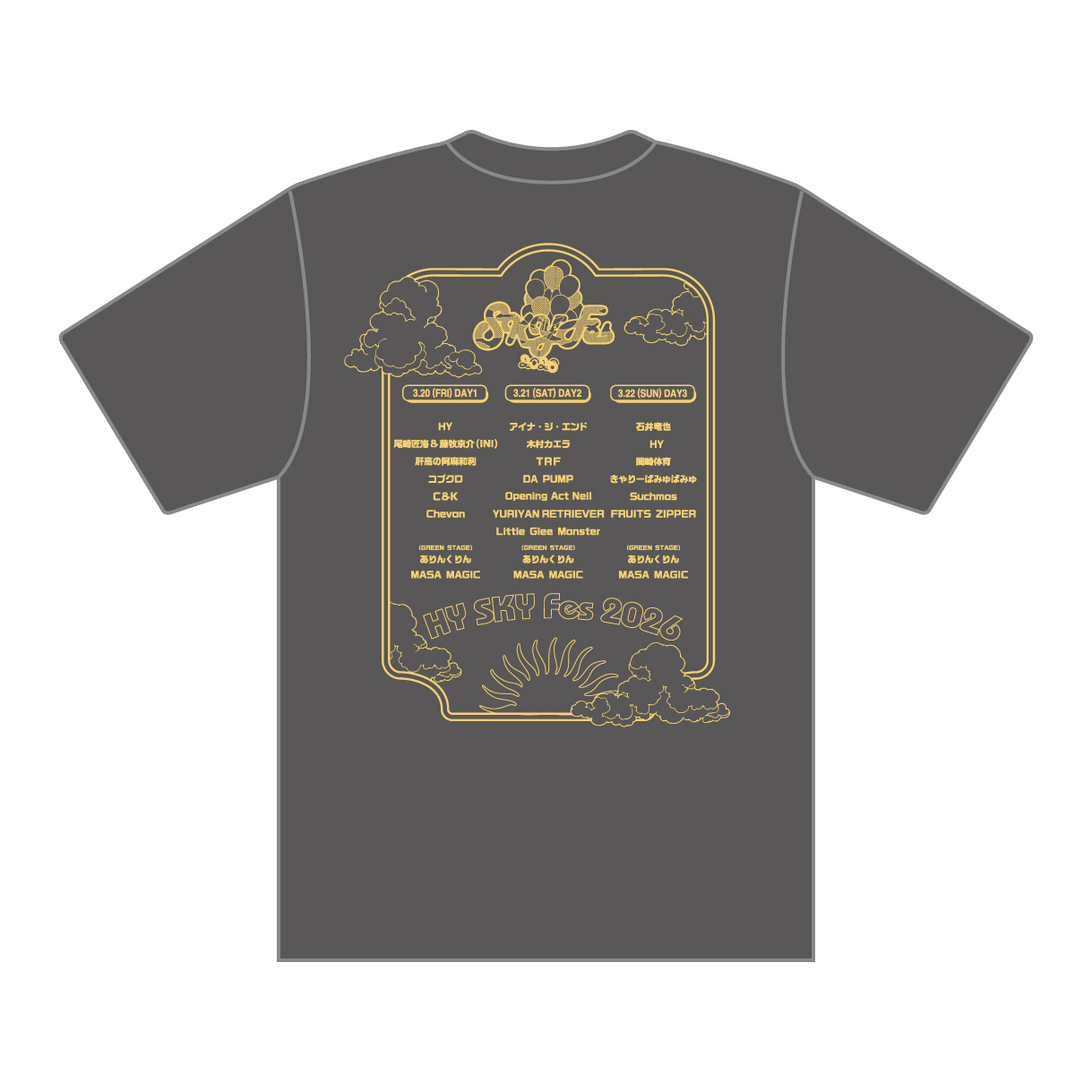 【SKY Fes 2026】Earth Cream Tシャツ（スミクロ）