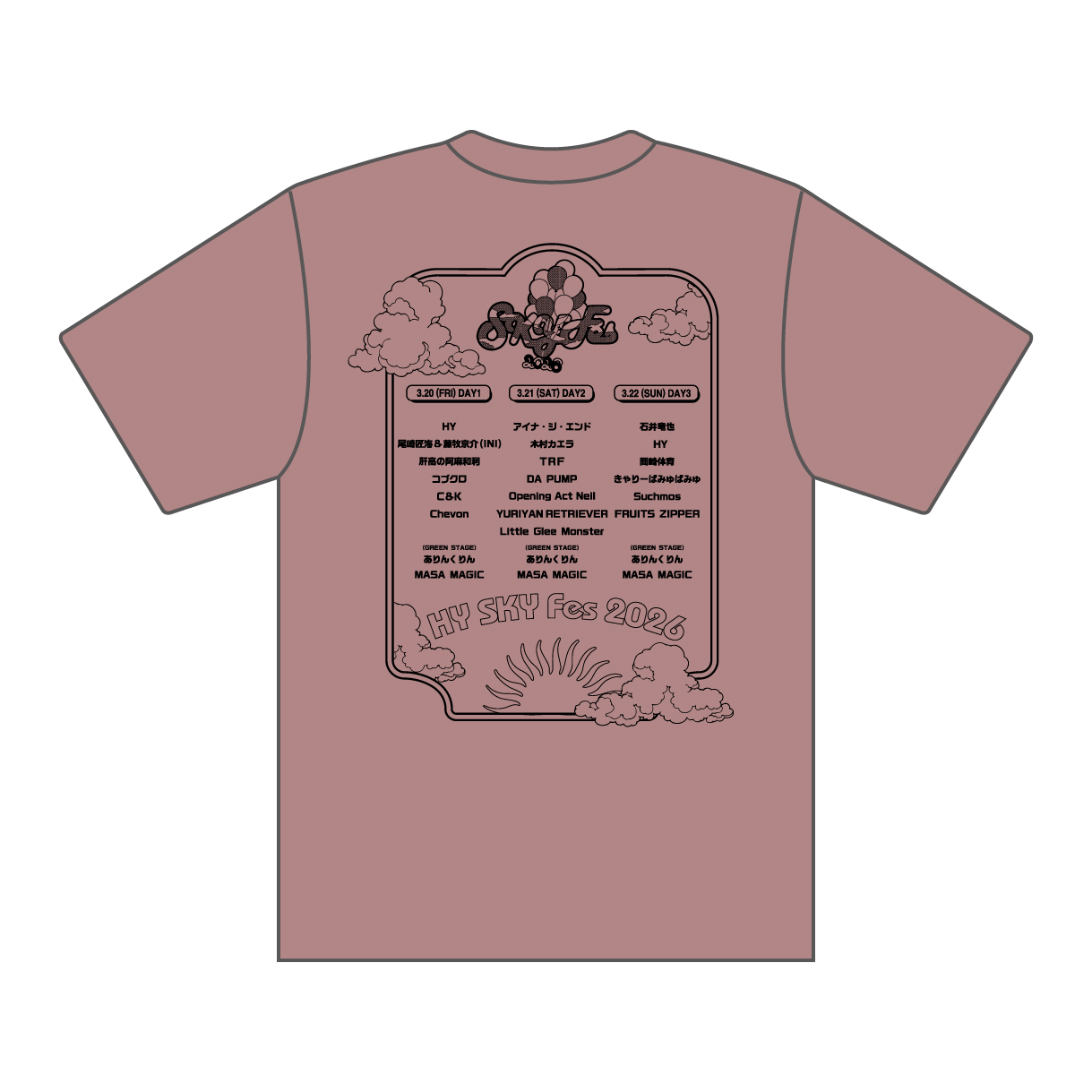 【SKY Fes 2026】Earth Cream Tシャツ（ダスティピンク）