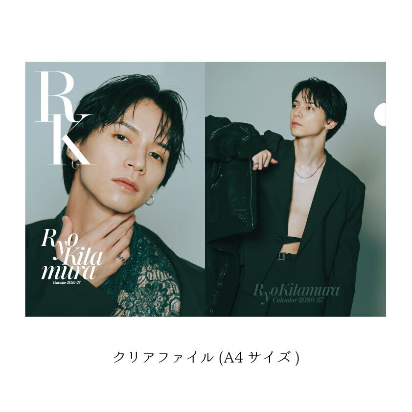 【東京・サイン会2部】カレンダーBOXセット