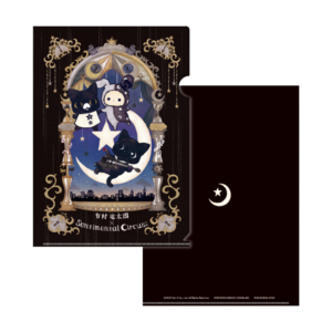 【完全受注生産】有村竜太朗　円劇　アクスタ付き 有村竜太朗 | SKIYAKI STORE