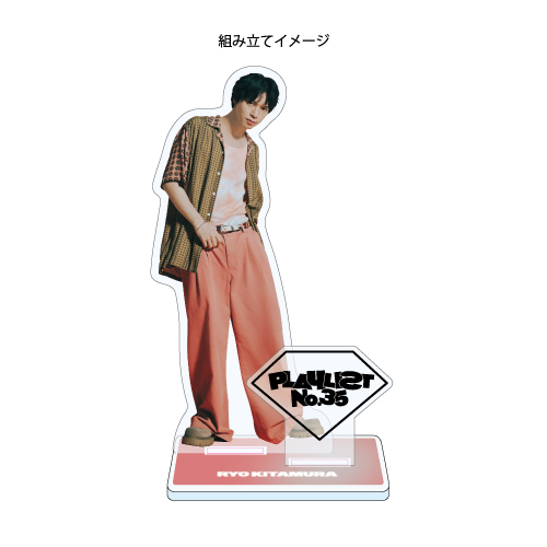 Playlist No.34 アクリルスタンド