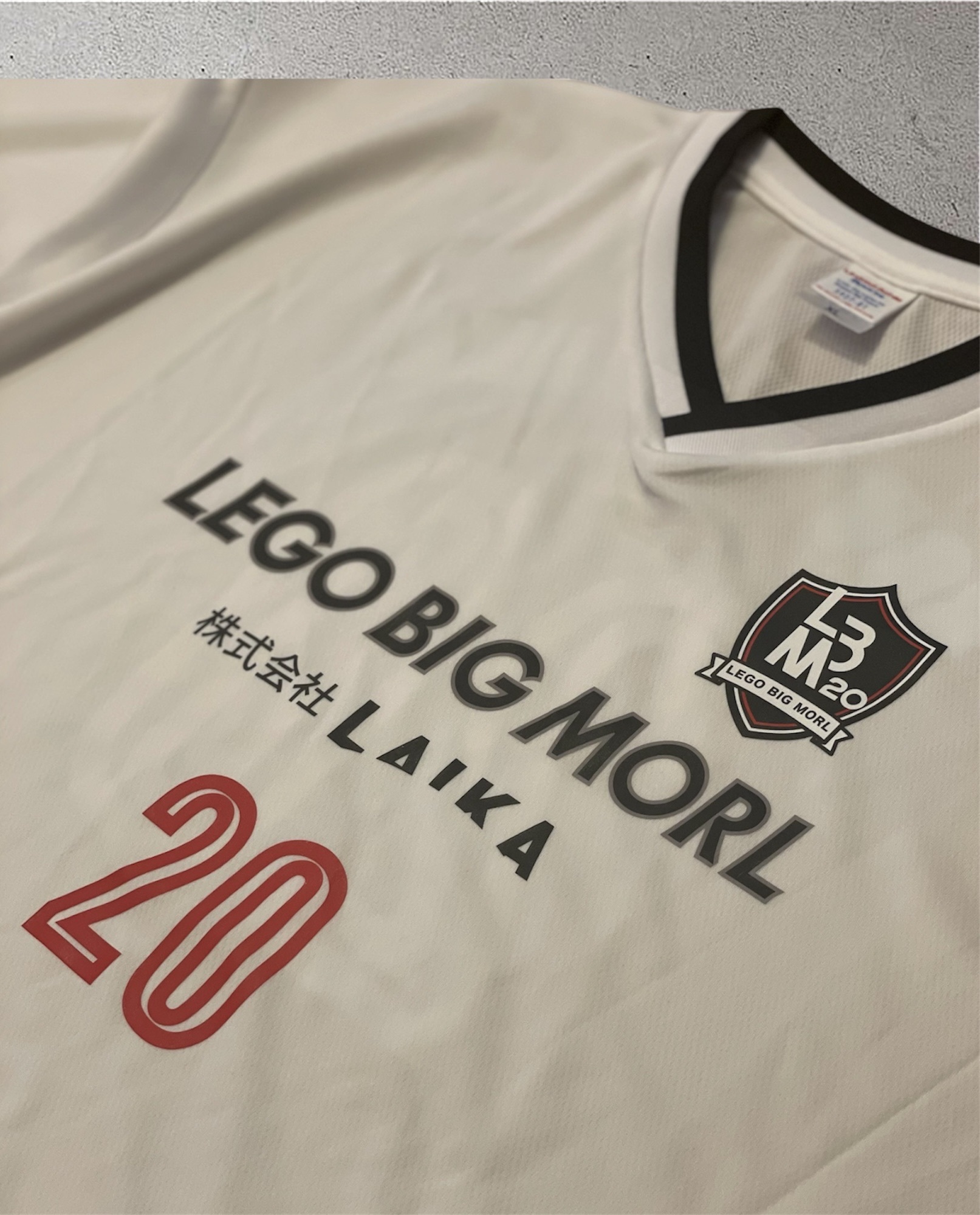 『LEGO BIG MORL 20th Anniversary Uniform produced by ヒロキ』