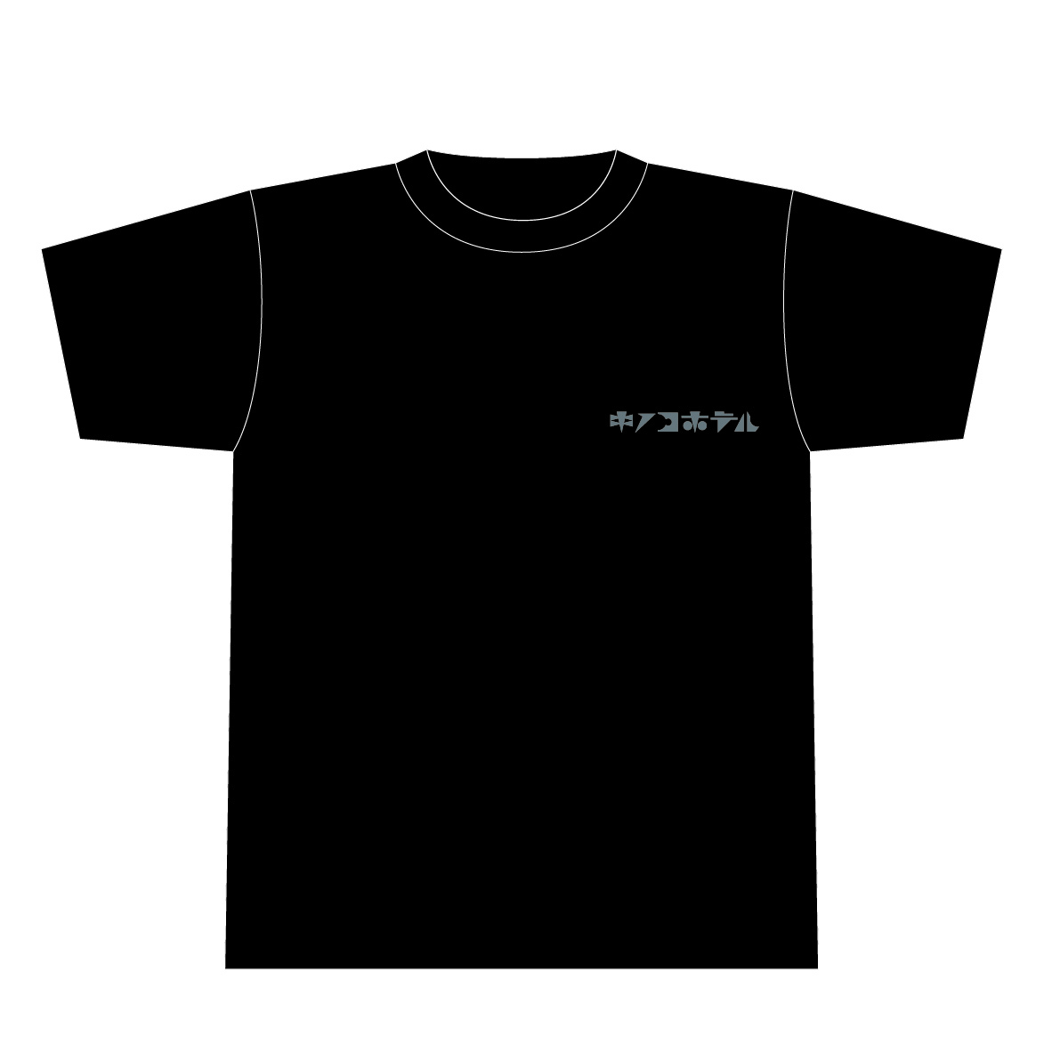 商標Tシャツ墨黒