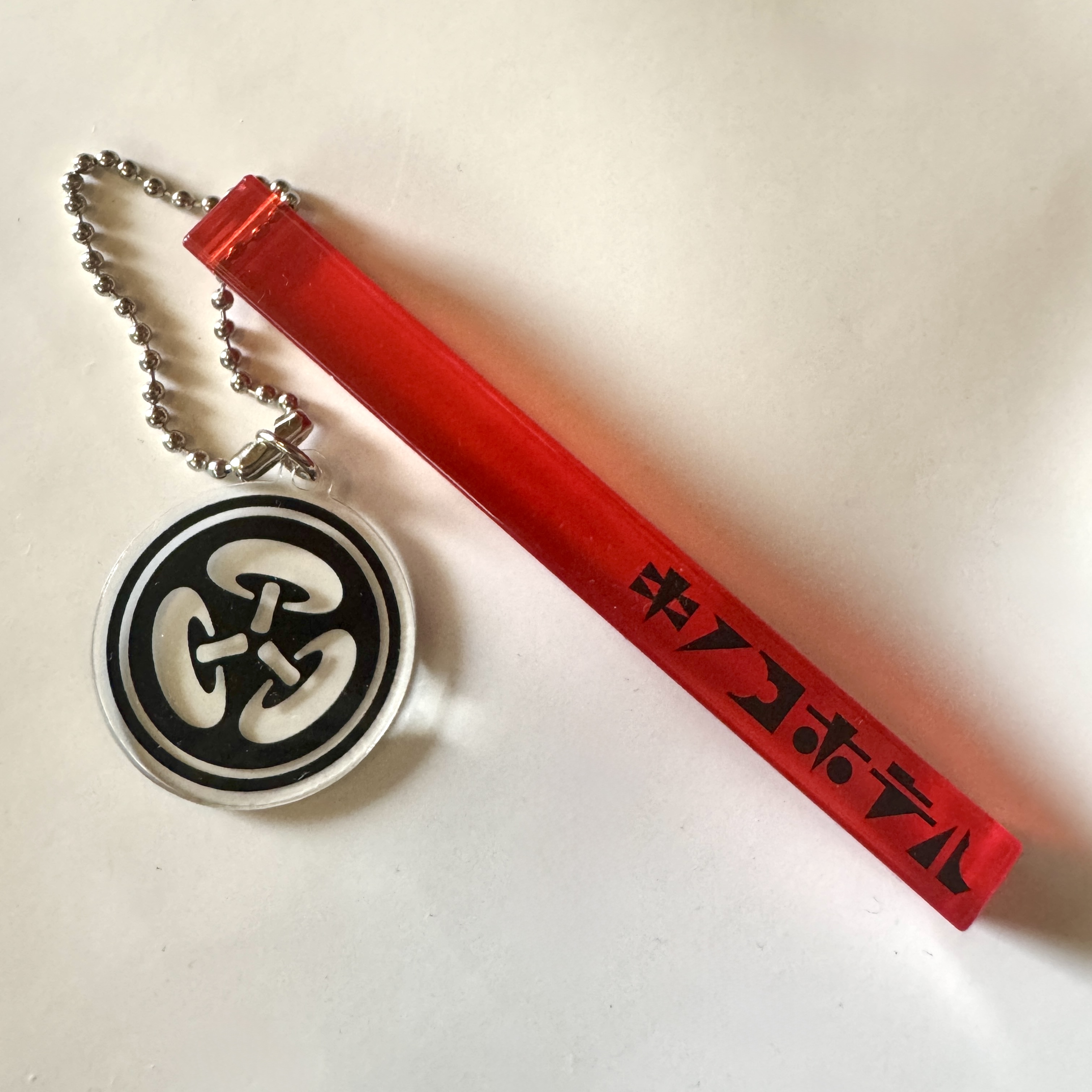 チャーム付きルームキーホルダー