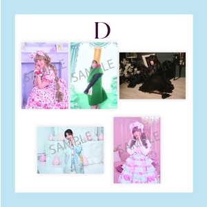 ブロマイドセットD(5枚1組)