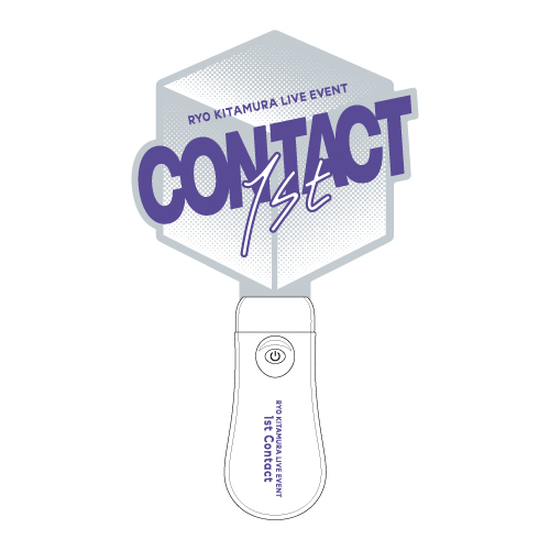 1st Contact ペンライト