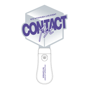 1st Contact ペンライト