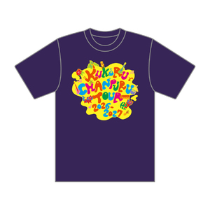 ちゃんぷるー Tシャツ（バイオレットパープル）