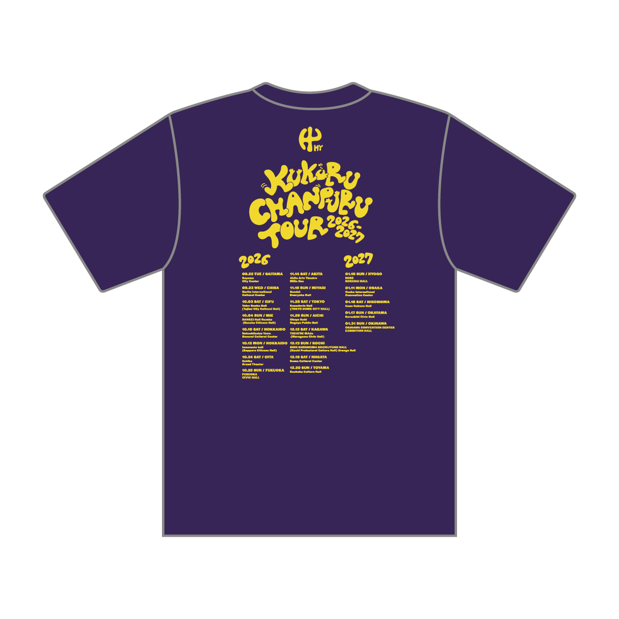 ちゃんぷるー Tシャツ（バイオレットパープル）