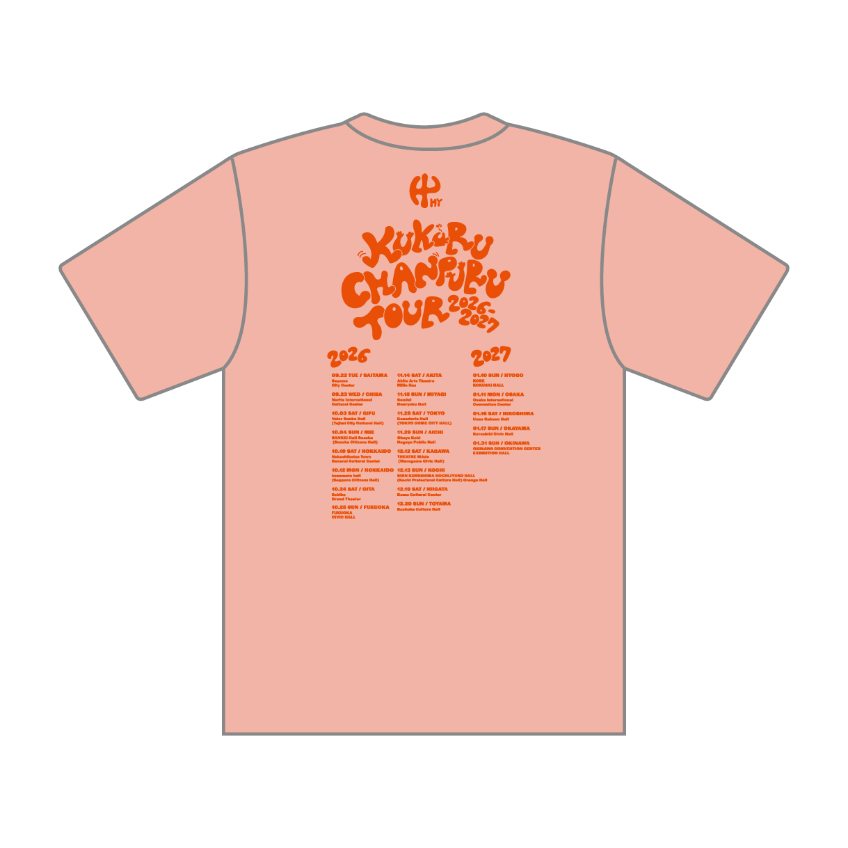 ちゃんぷるー Tシャツ（アプリコット）