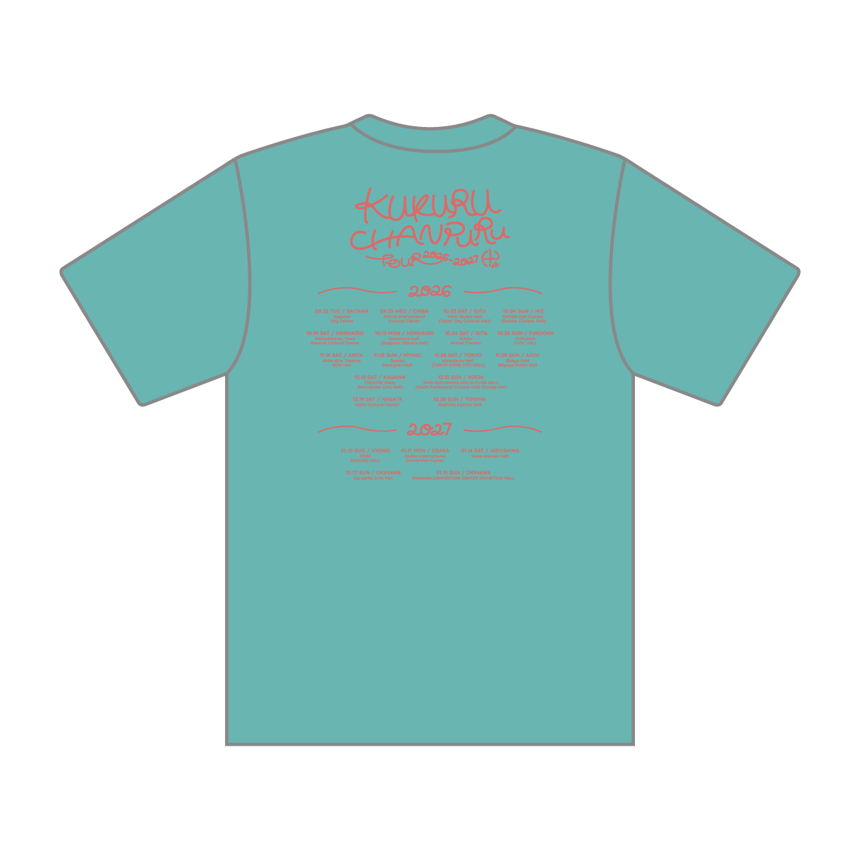 みんなPut your hands up Tシャツ（ミントグリーン）