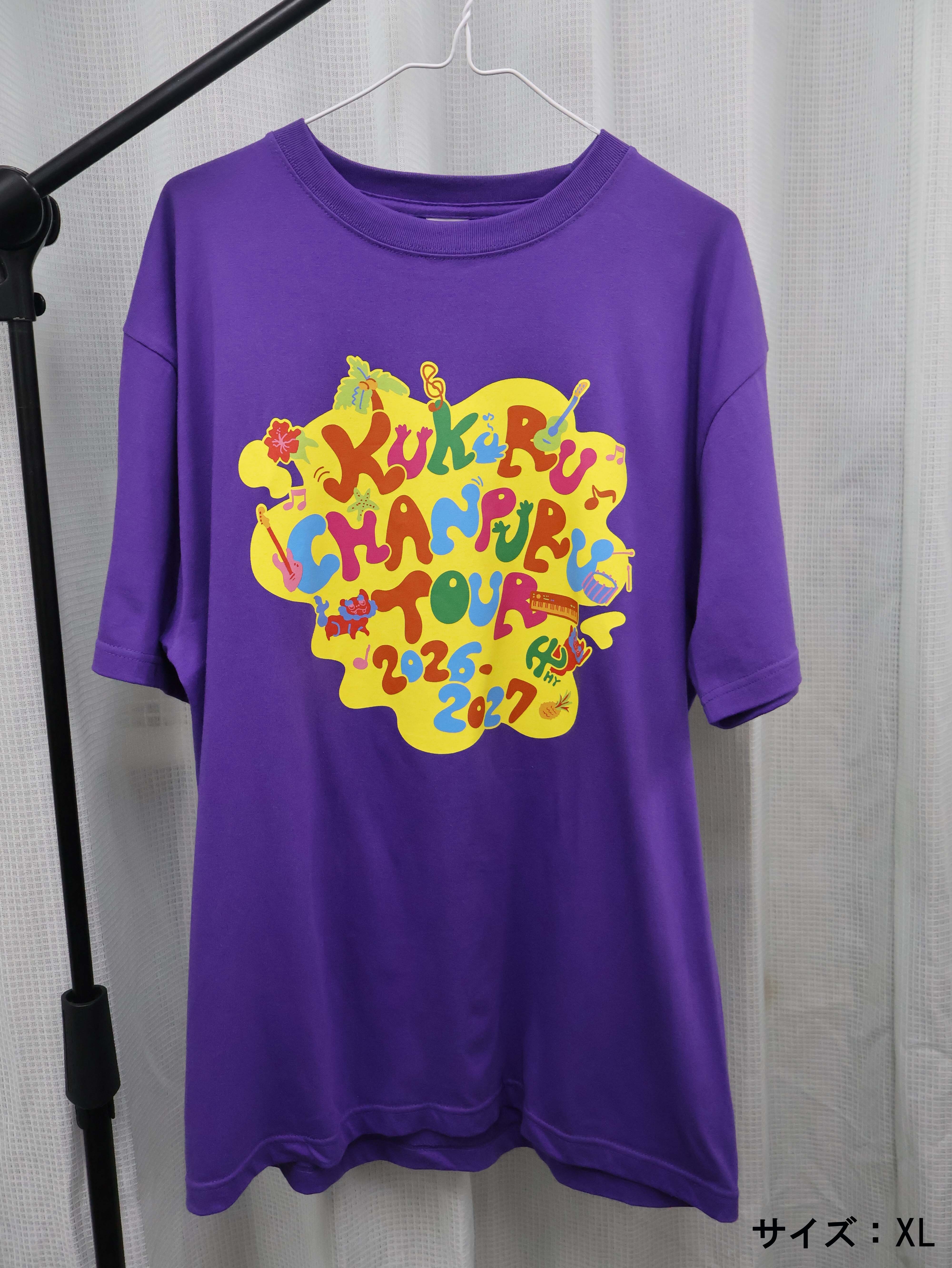 ちゃんぷるー Tシャツ（バイオレットパープル）