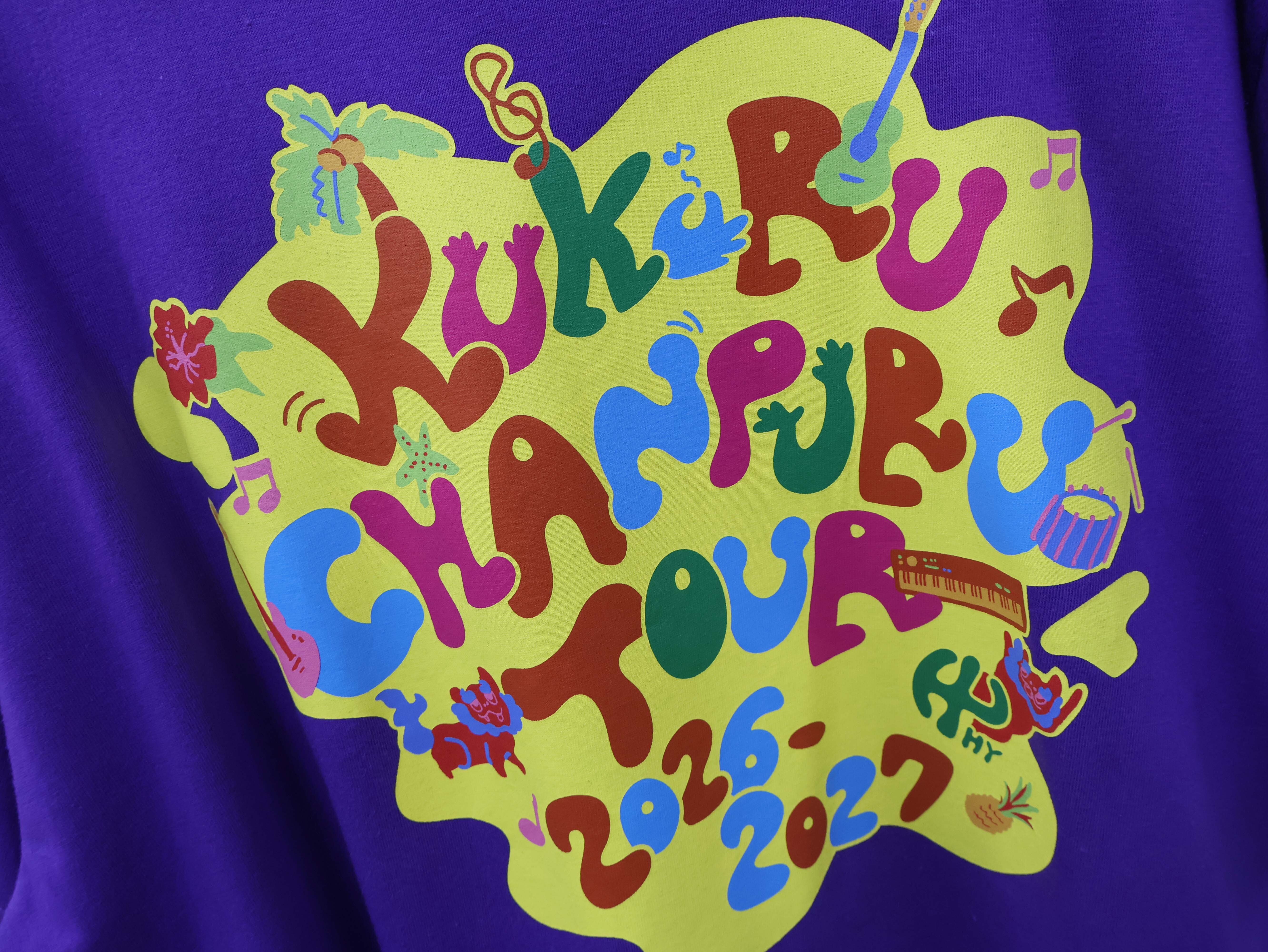 ちゃんぷるー Tシャツ（バイオレットパープル）