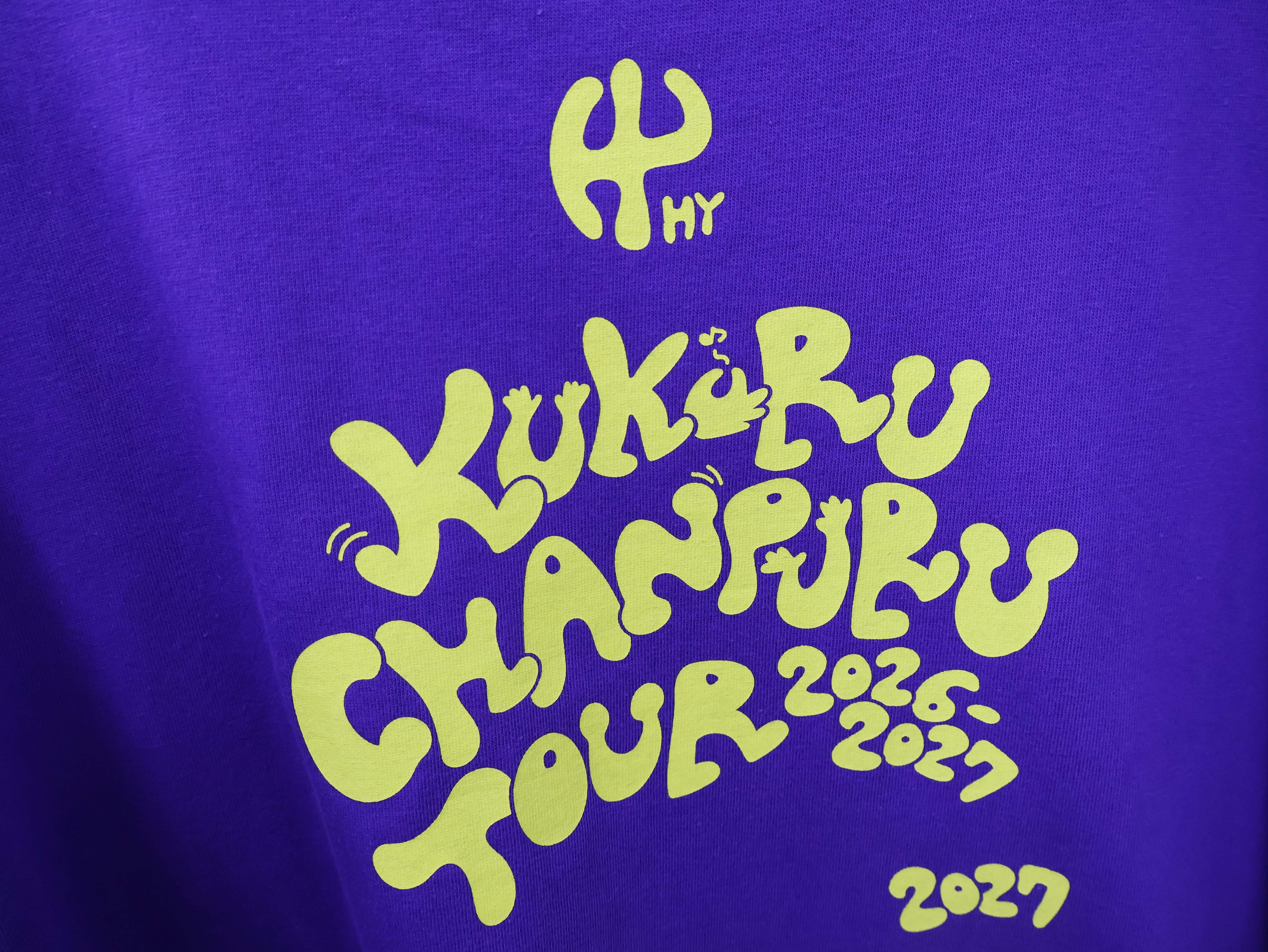 ちゃんぷるー Tシャツ（バイオレットパープル）