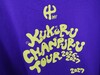 ちゃんぷるー Tシャツ（バイオレットパープル）