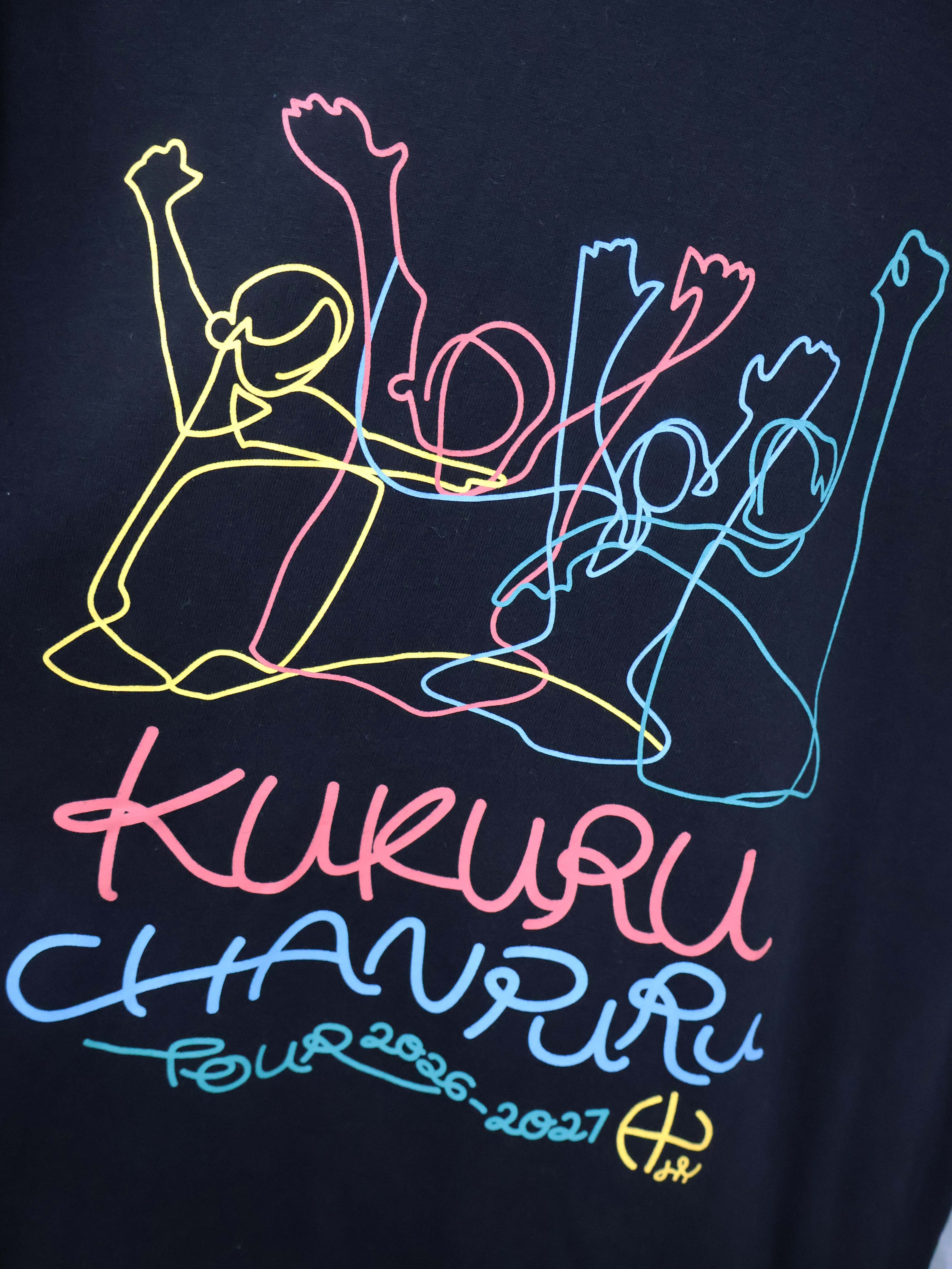  みんなPut your hands up Tシャツ（ブラック）