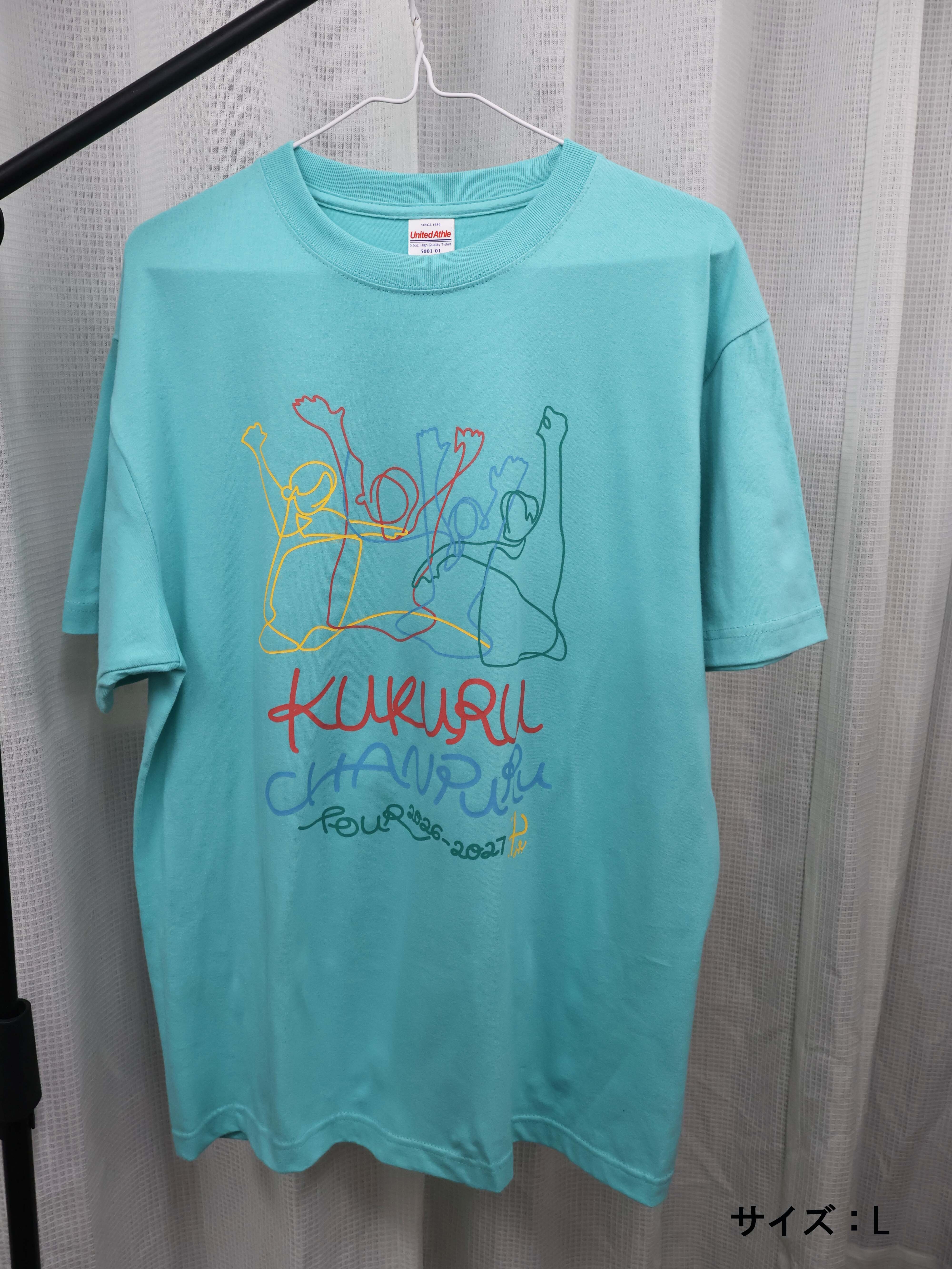 みんなPut your hands up Tシャツ（ミントグリーン）