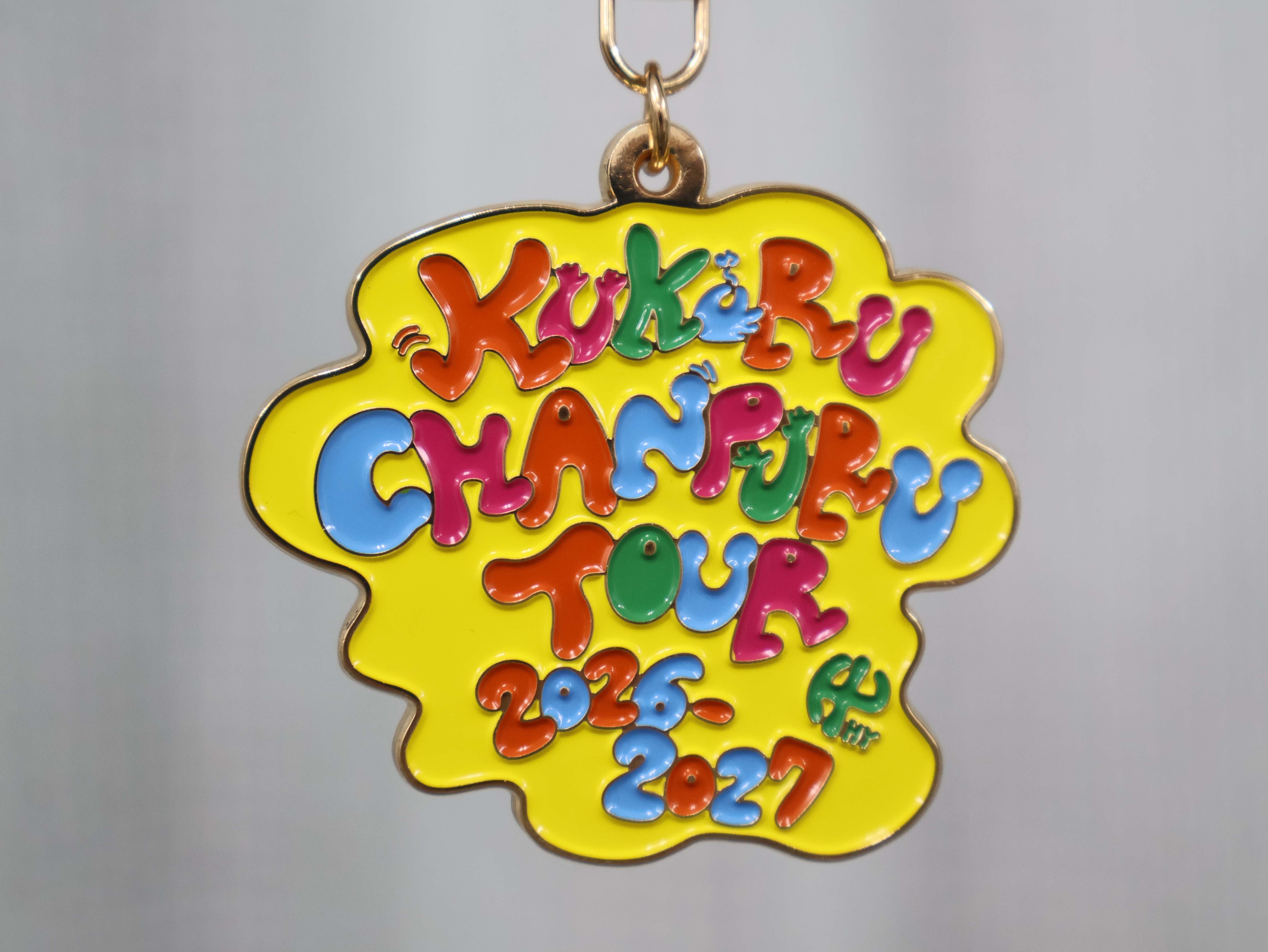 KUKURU CHANPURU キーホルダー