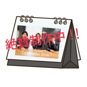＜数量限定商品＞2027年版 卓上カレンダー
