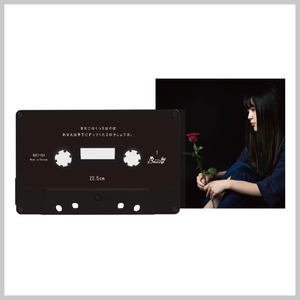 カセットテープ「22.5cm/ヒースのかけら」Acoustic Ver.（mp3 DLコード付き）
