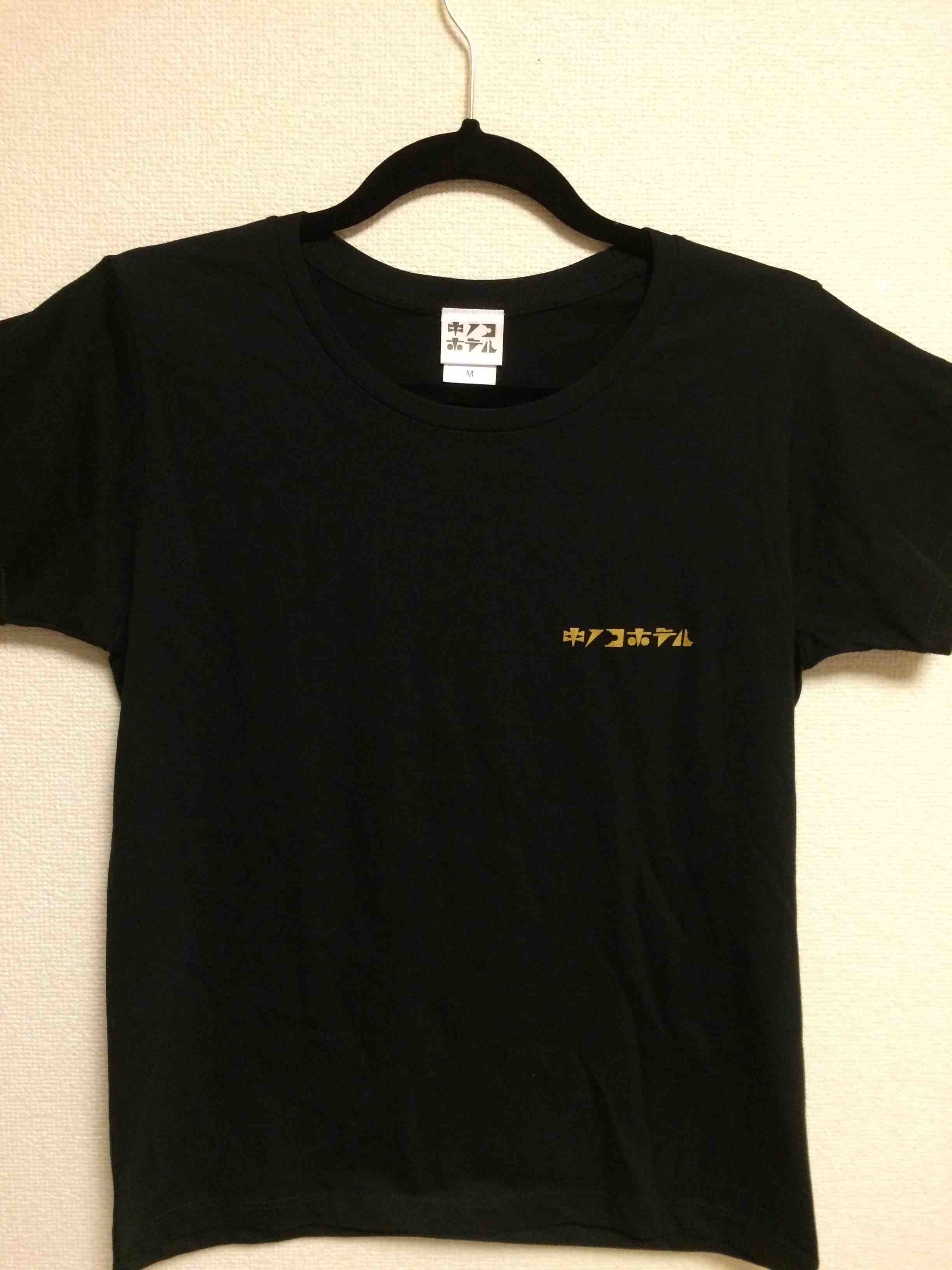 10周年記念tシャツ キノコホテル