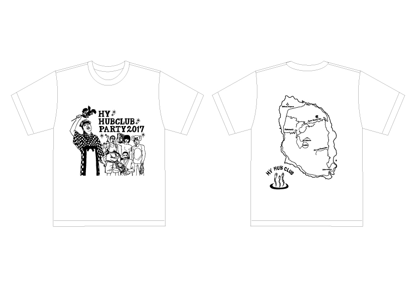 HY HUB CLUB PARTY 2017@大島 Tシャツ