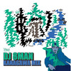 DJ 8MAN 『KANAGAWA MIX』[RRCD-0009]