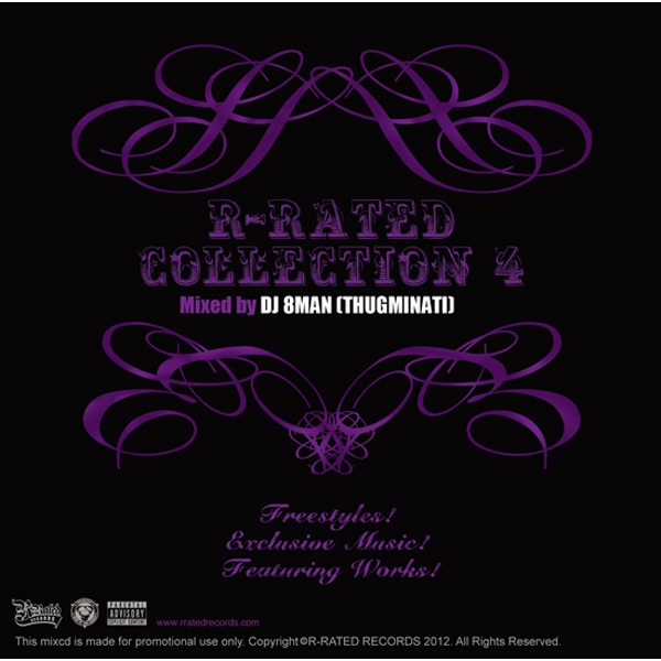 R-RATED COLLECTION 4 Mixed by DJ 8MAN (THUGMINATI)[RRCD-0006]